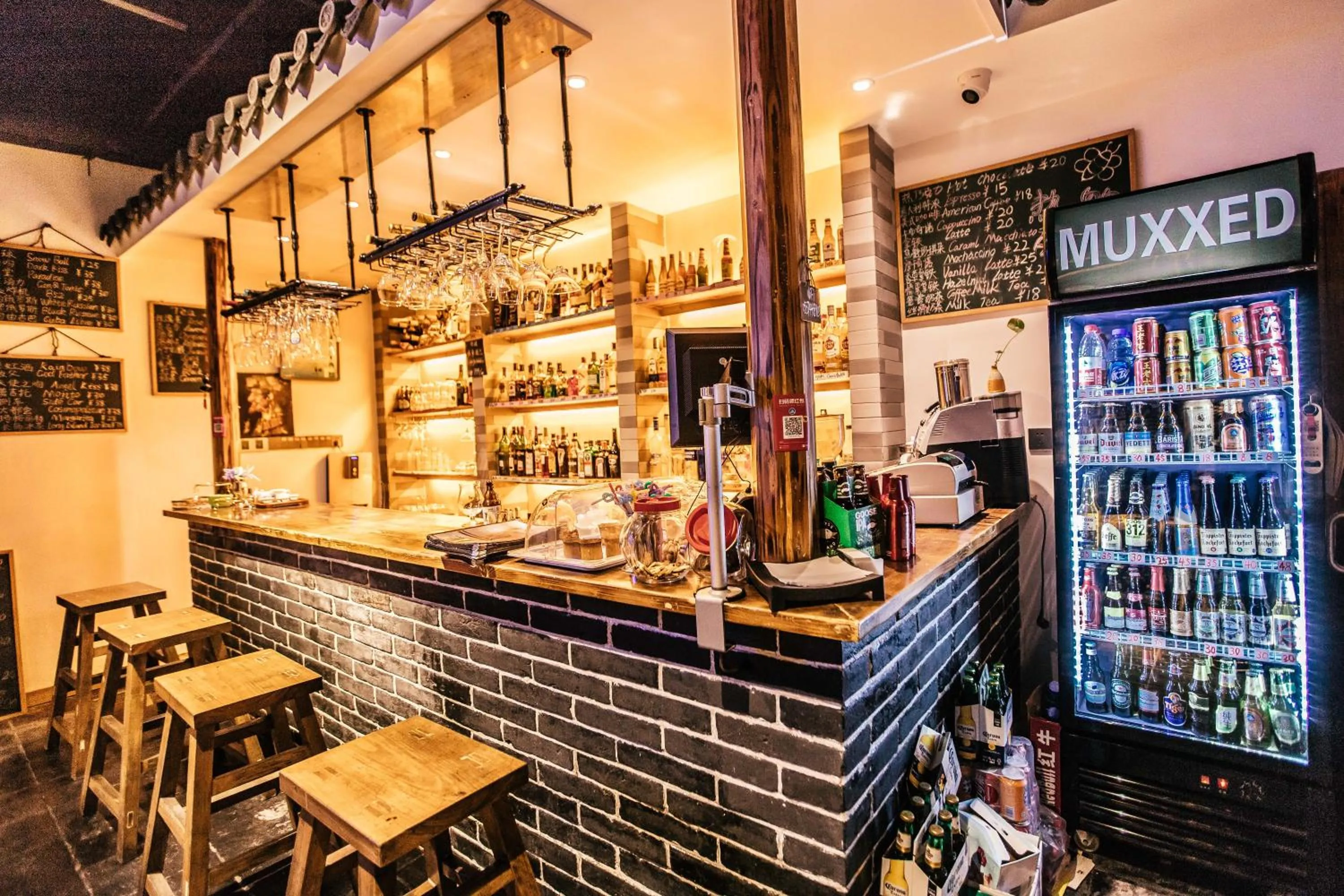 Lounge or bar in Qufu International Youth Hostel