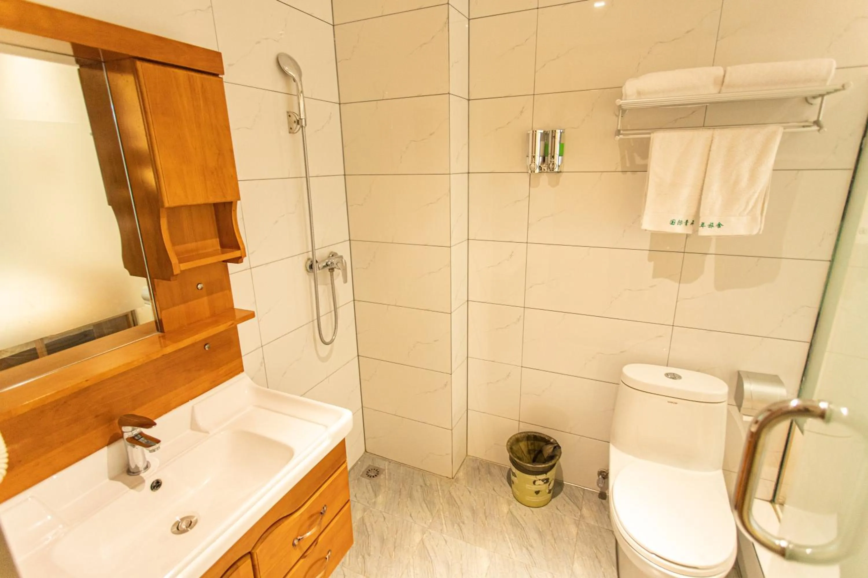 Bathroom in Qufu International Youth Hostel