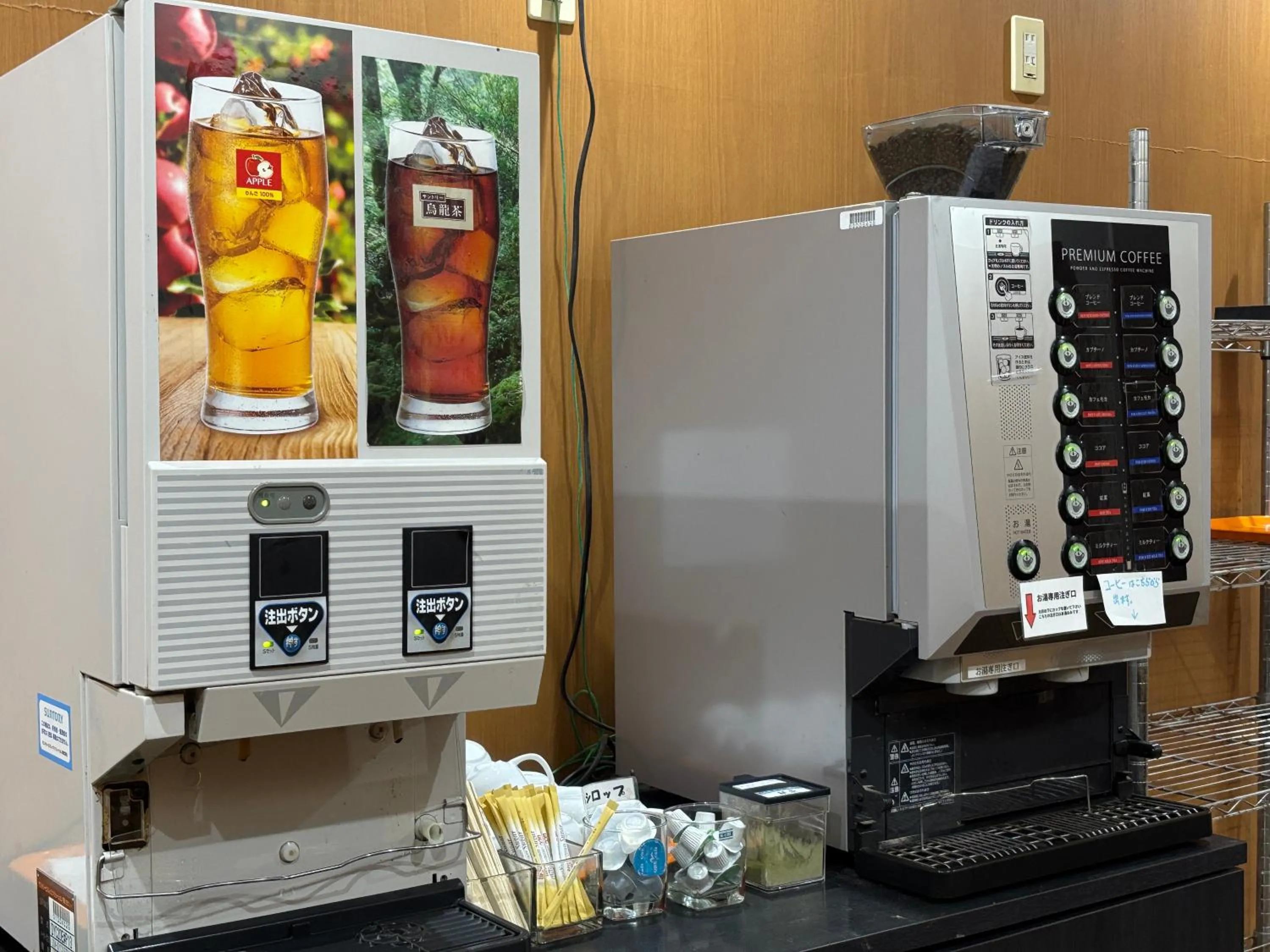 Breakfast in Green Rich Hotel Aso Kumamoto Airport (Artificial hot spring Futamata Yunohana)
