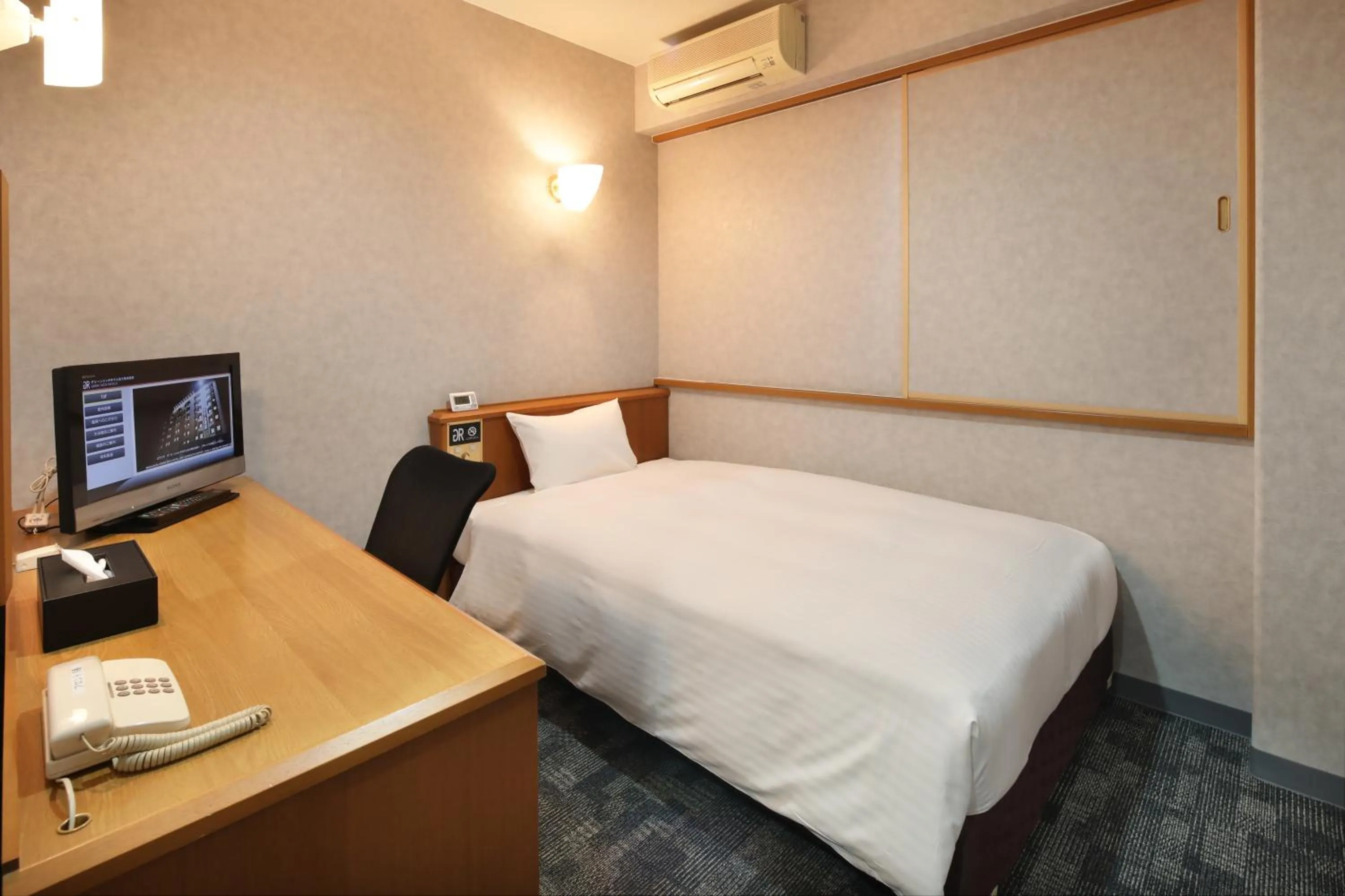 Double Room with Small Double Bed - single occupancy - Non-Smoking in Green Rich Hotel Aso Kumamoto Airport (Artificial hot spring Futamata Yunohana)