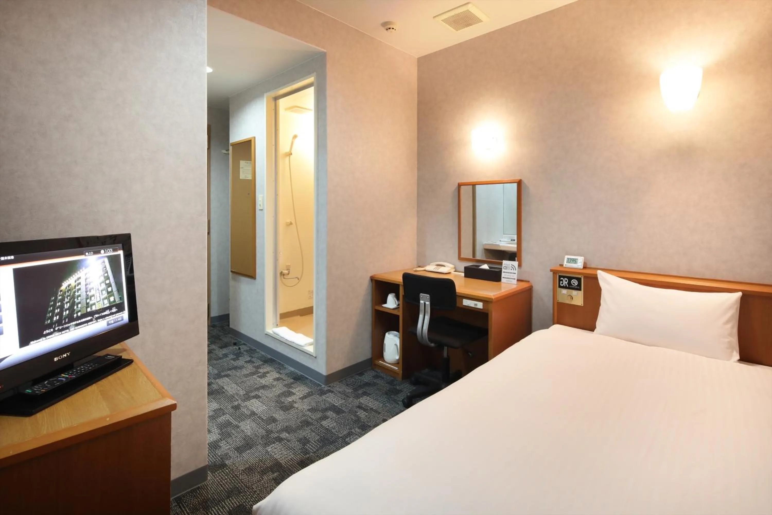 Photo of the whole room, Bed in Green Rich Hotel Aso Kumamoto Airport (Artificial hot spring Futamata Yunohana)