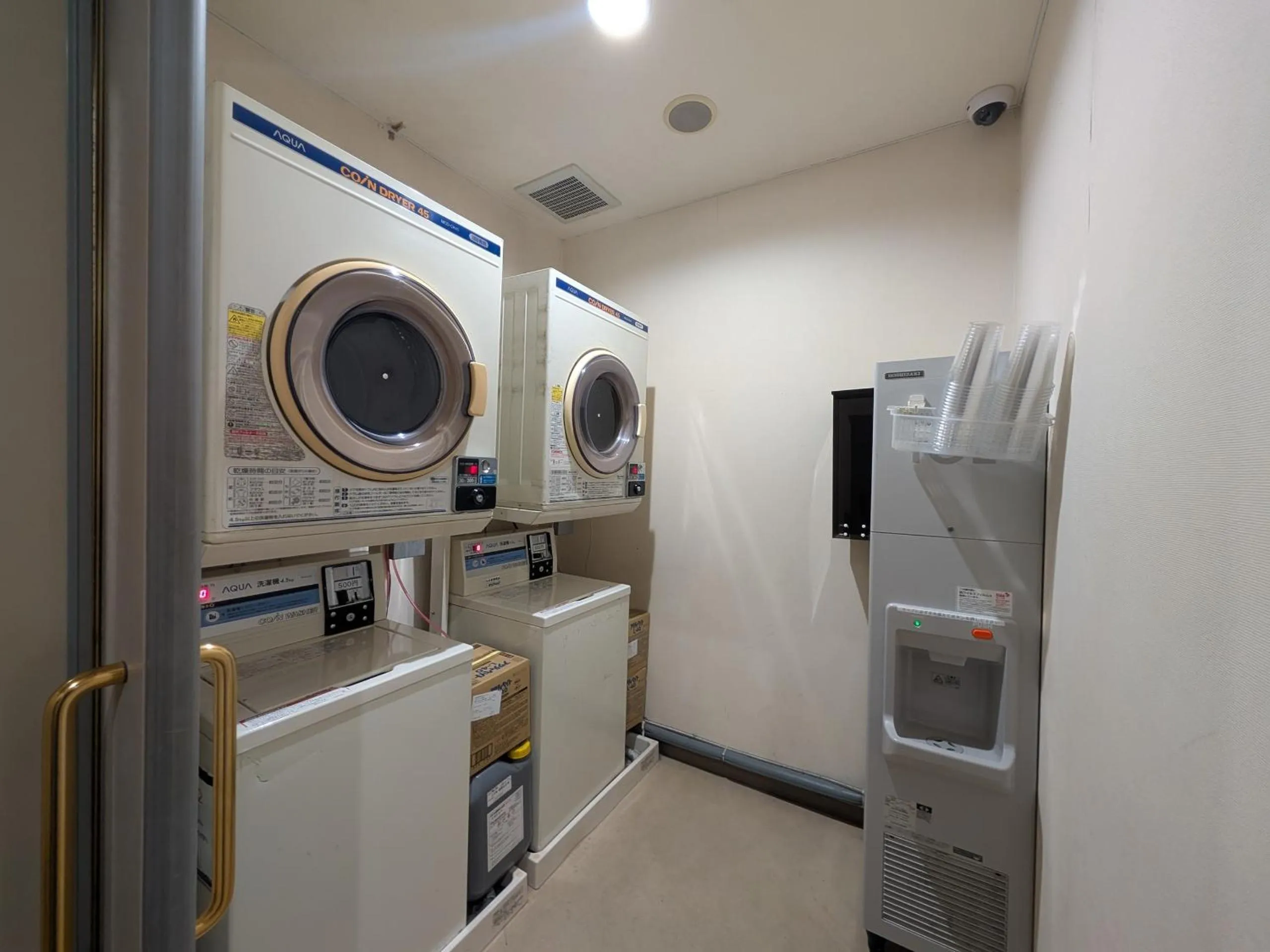 laundry in Green Rich Hotel Aso Kumamoto Airport (Artificial hot spring Futamata Yunohana)