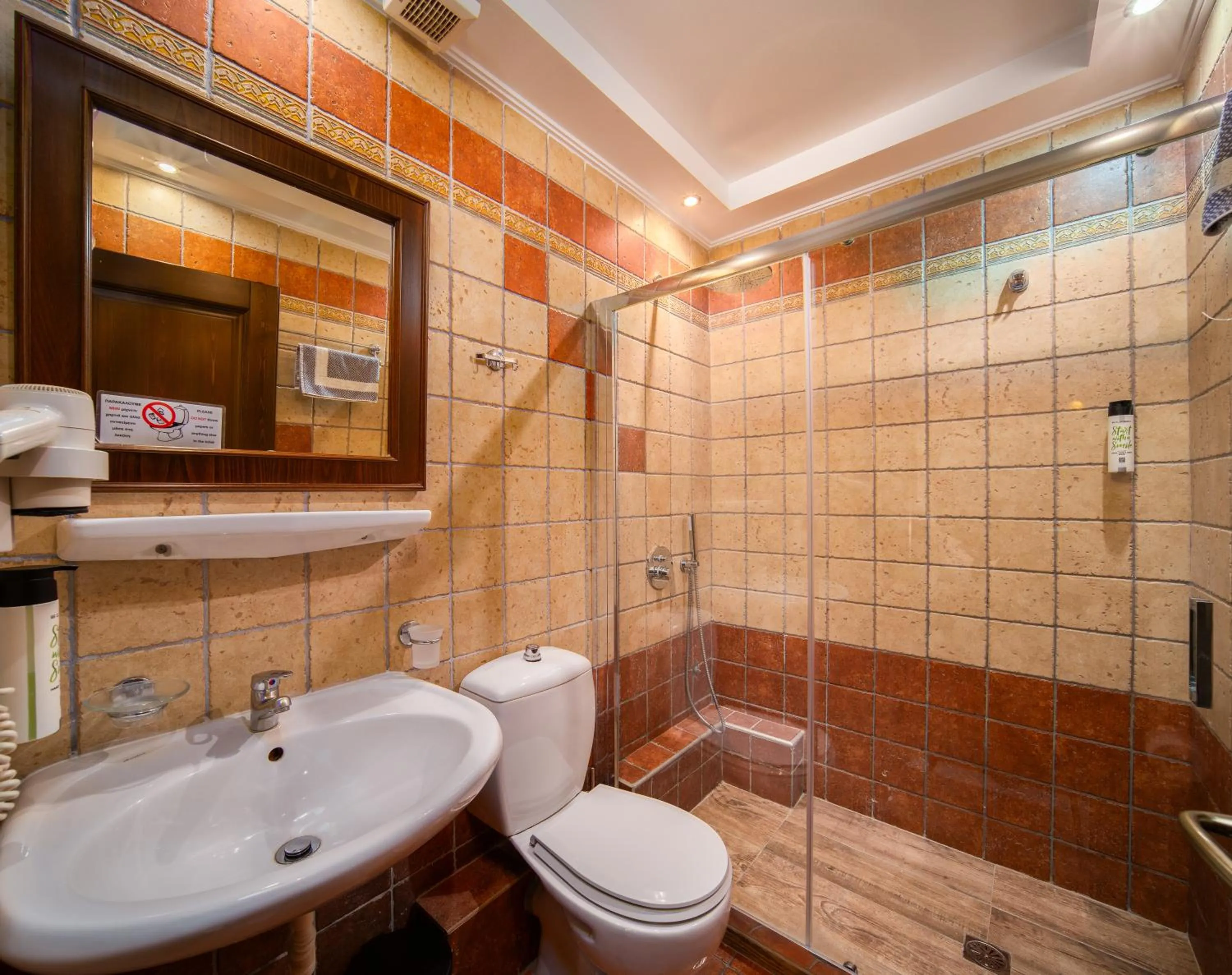 Bathroom in Hotel Giamandes