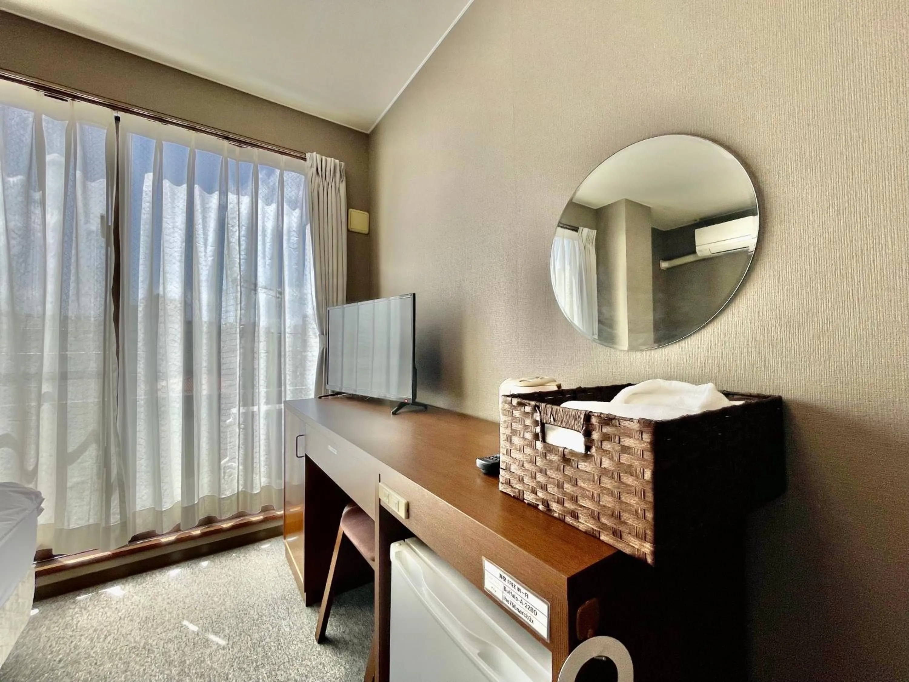 TV and multimedia in Hotel Umizola