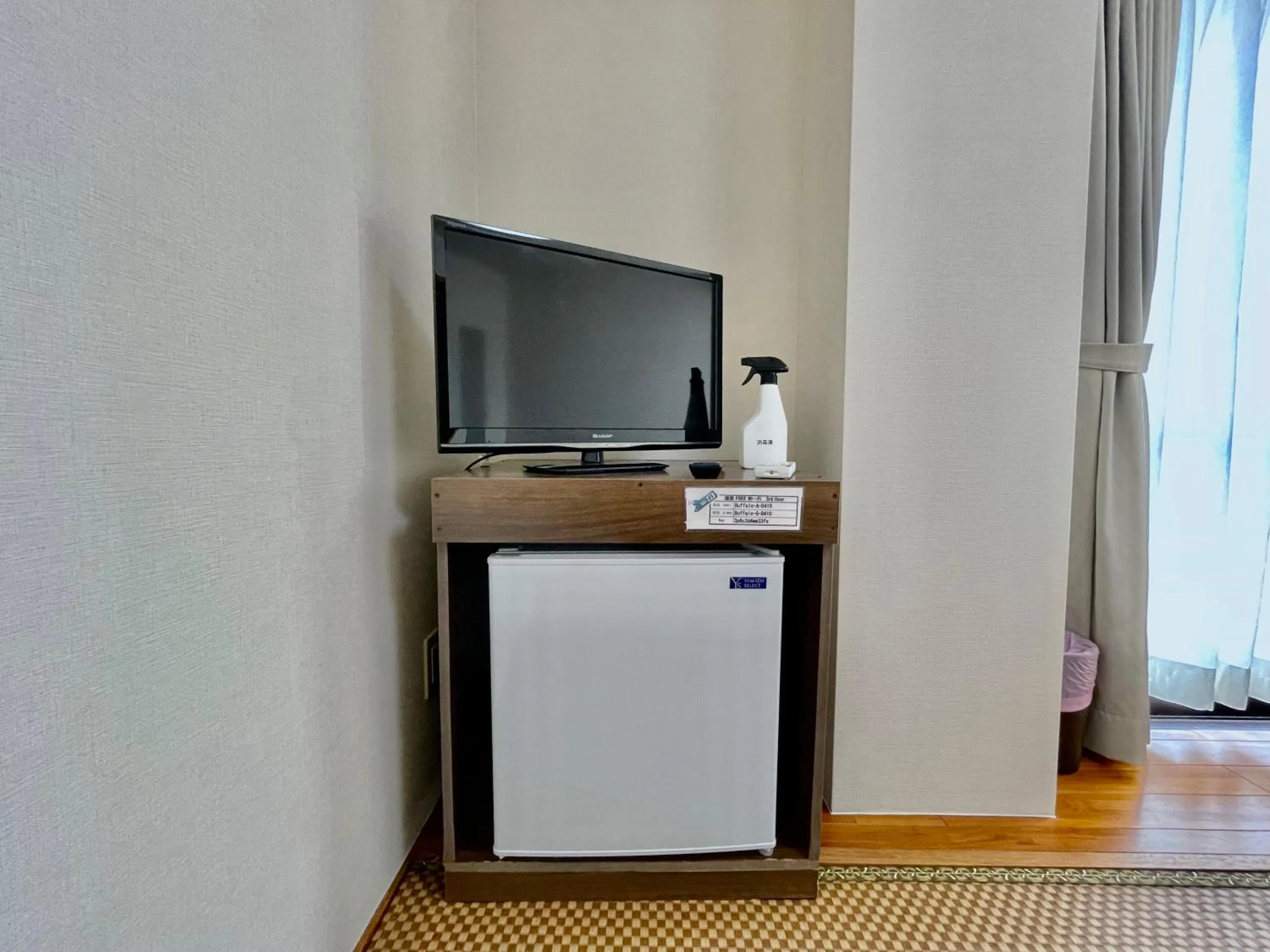 TV and multimedia in Hotel Umizola