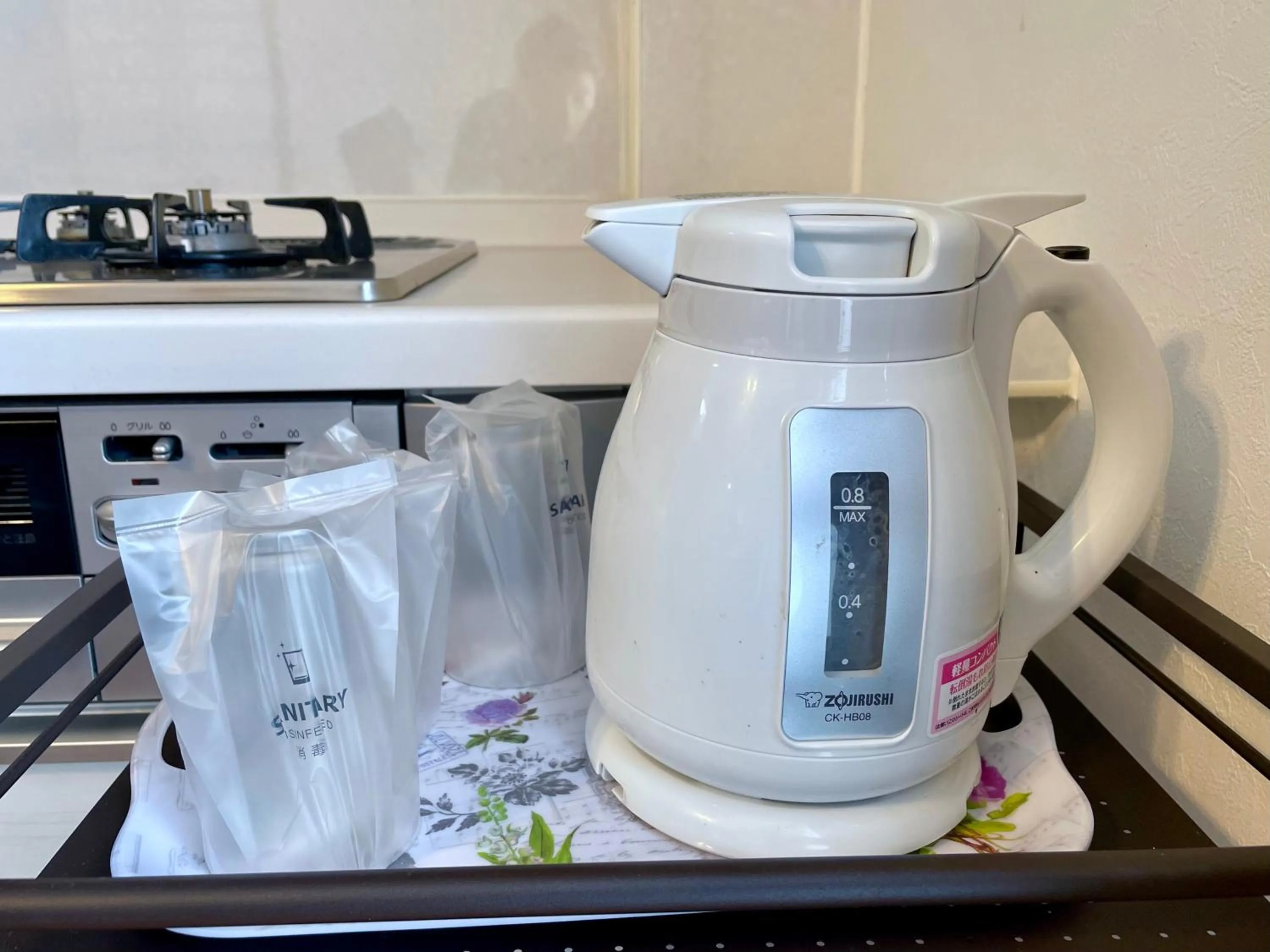 Coffee/tea facilities in Hotel Umizola