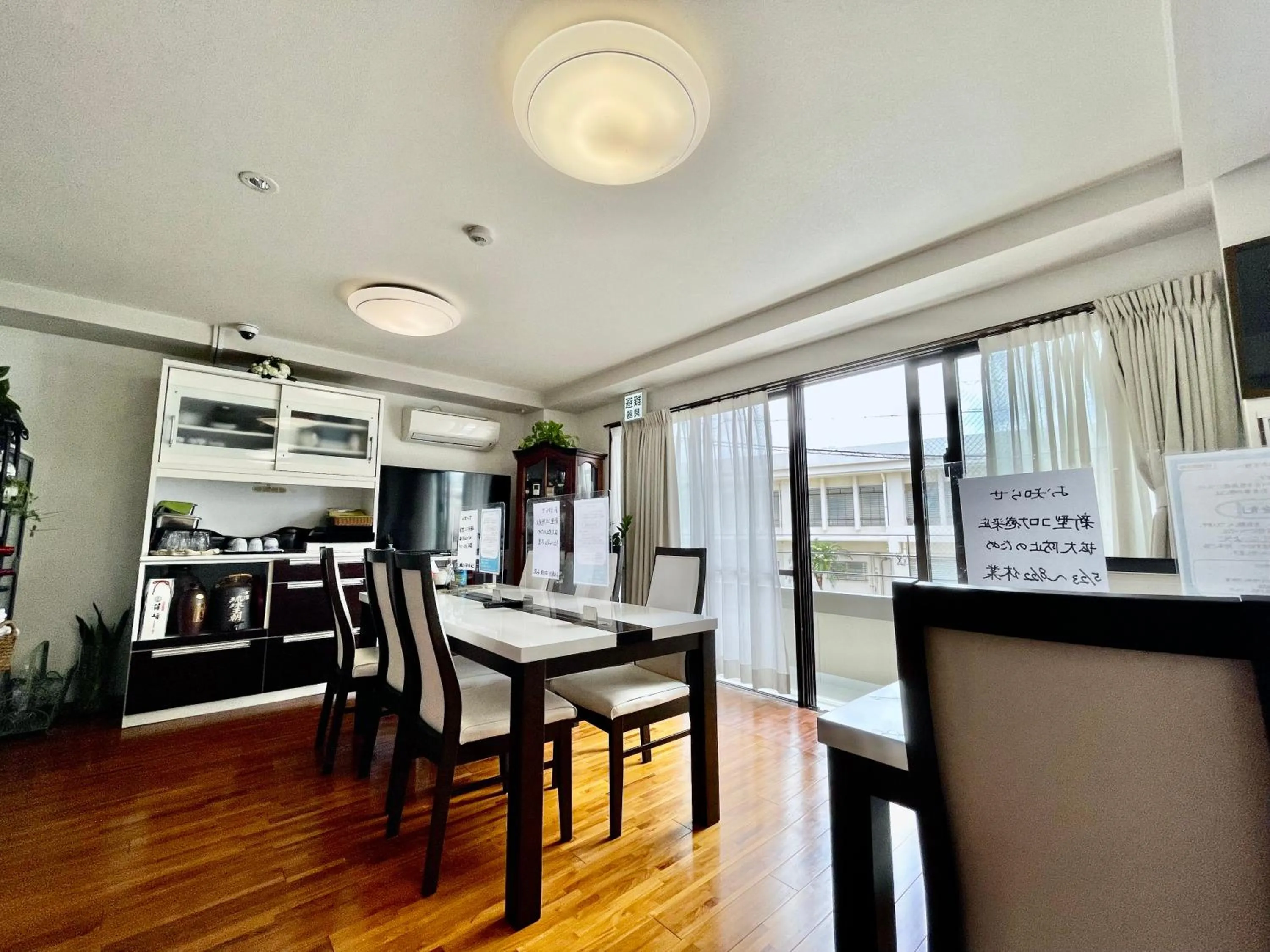 Dining area in Hotel Umizola