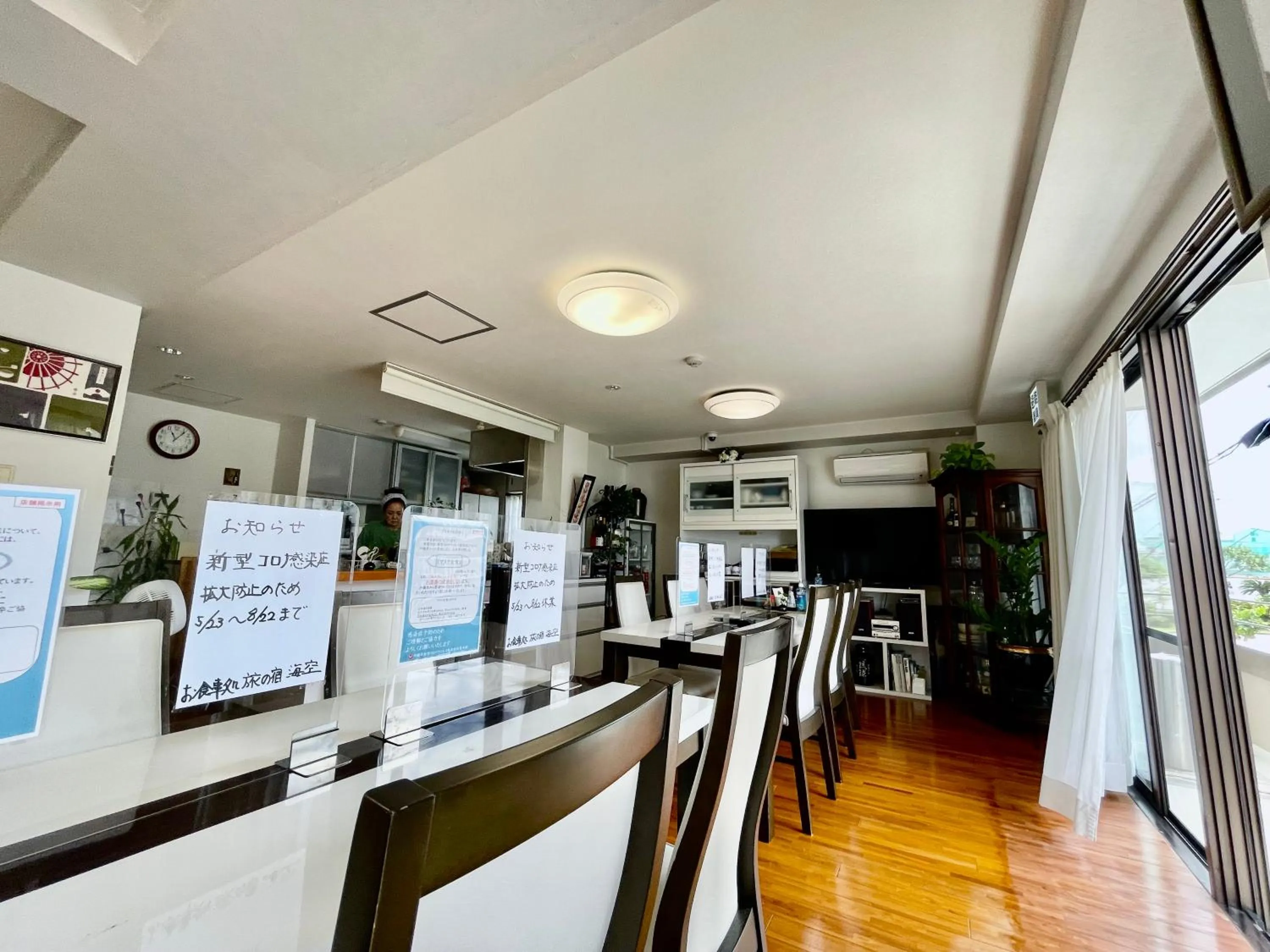 Dining area in Hotel Umizola