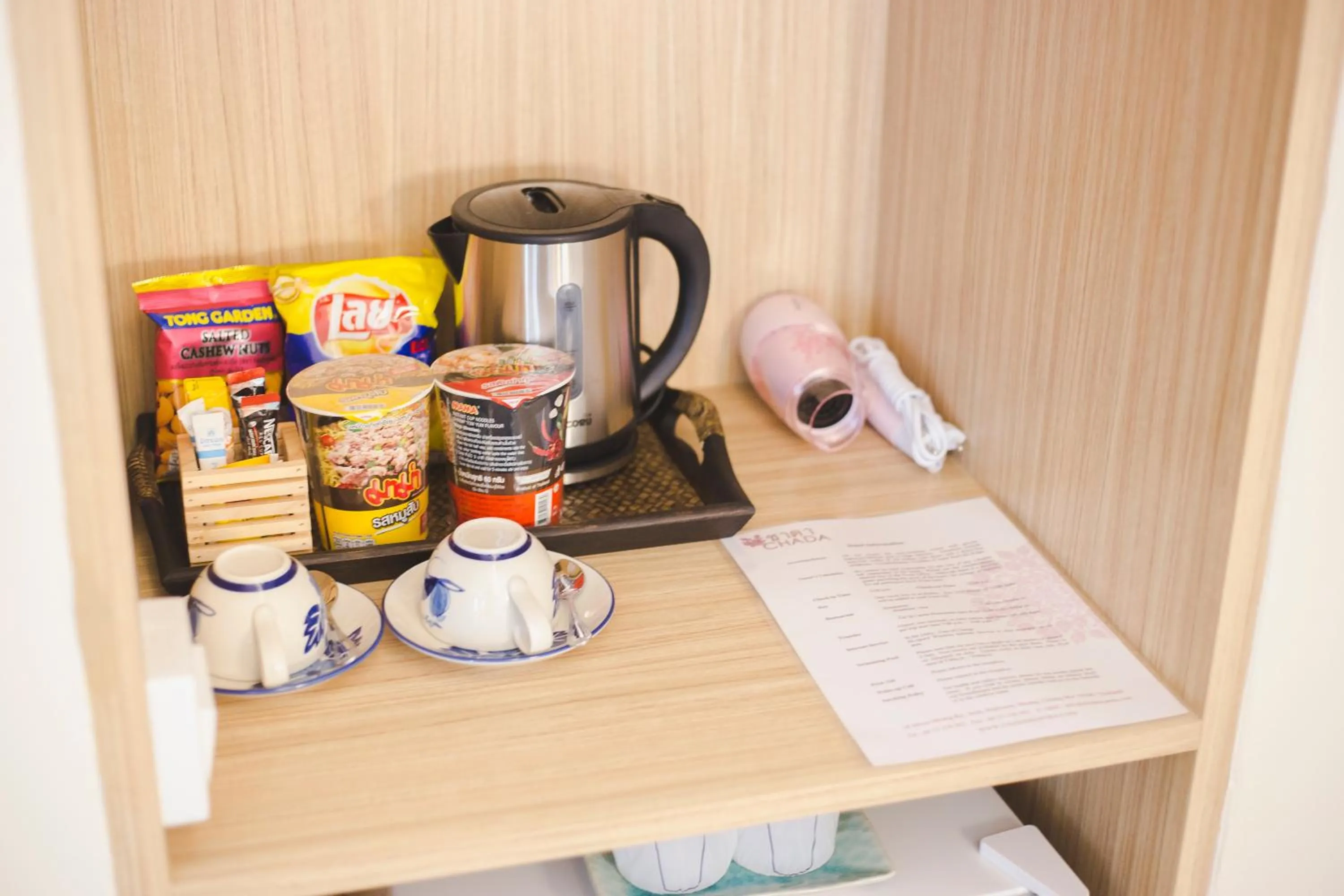Coffee/tea facilities in Chada Mantra Hotel