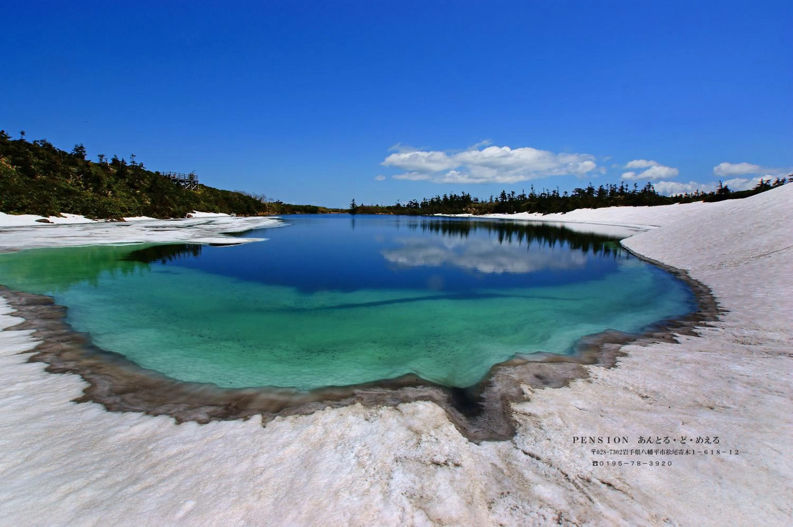 Off site in Pension Entre - deux - Mers