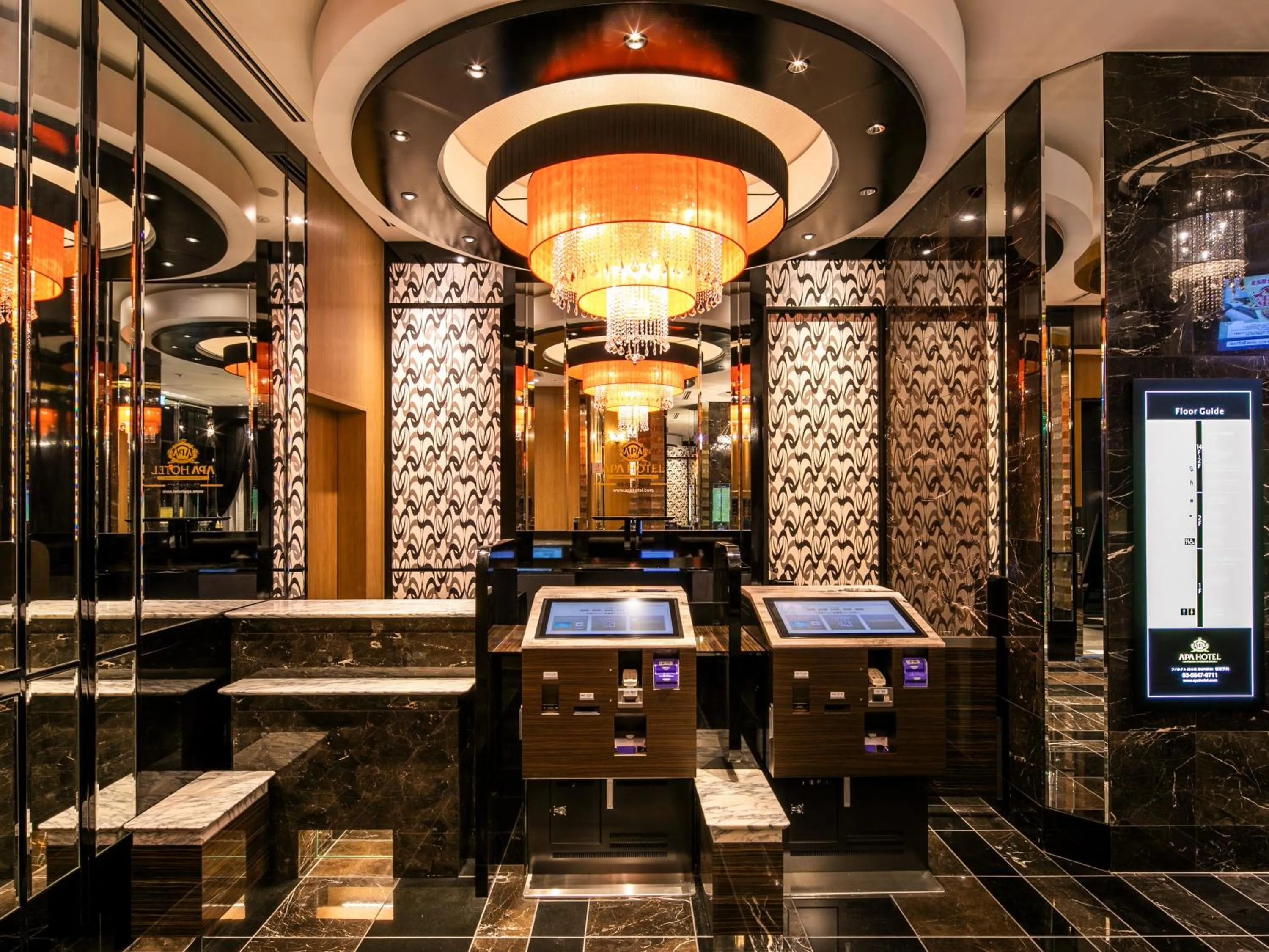 Lobby or reception in APA Hotel Nihombashi Bakurocho Ekimae