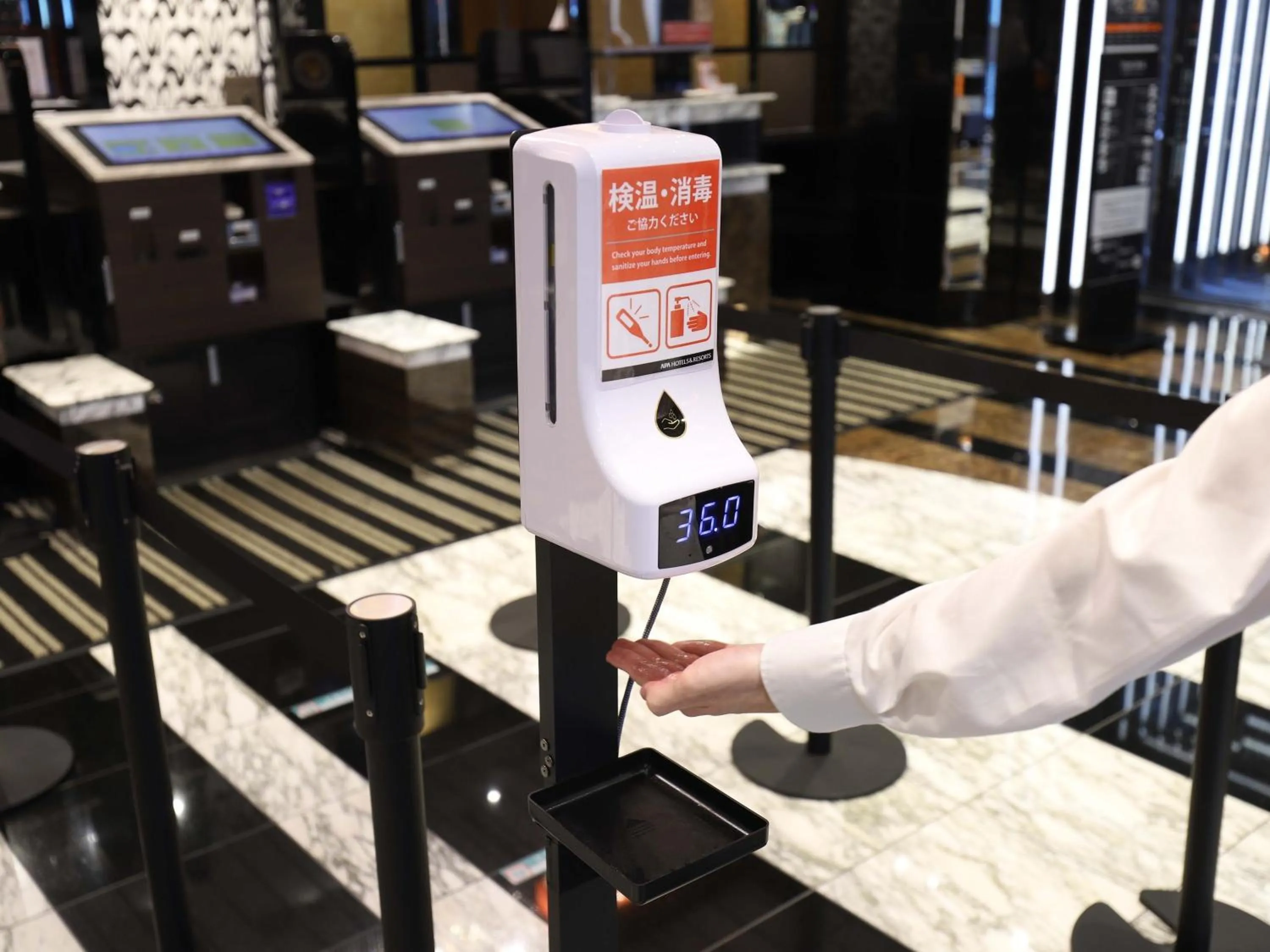 Other in APA Hotel Nihombashi Bakurocho Ekimae