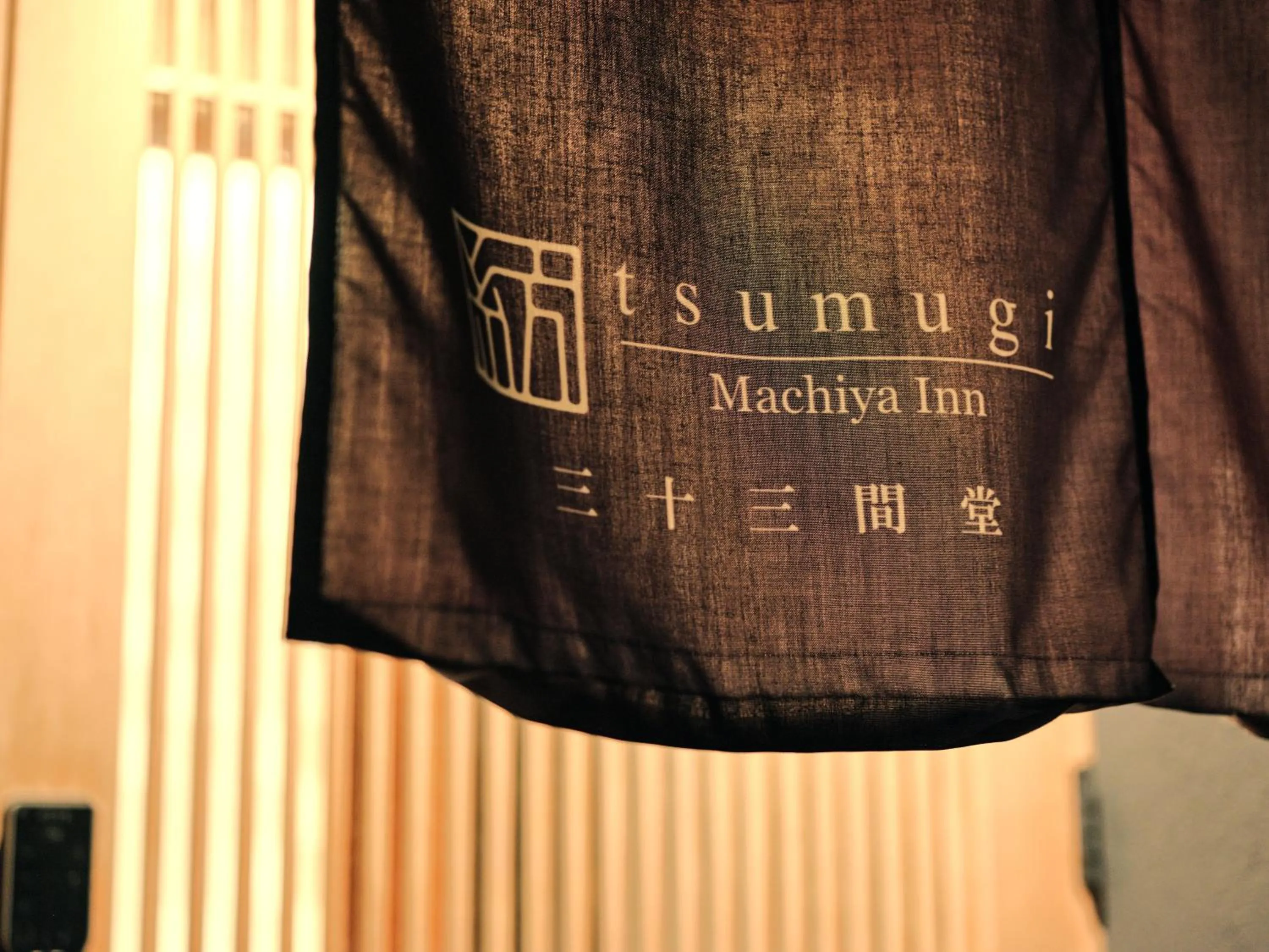 Property building in Tsumugi Sanjusangendo