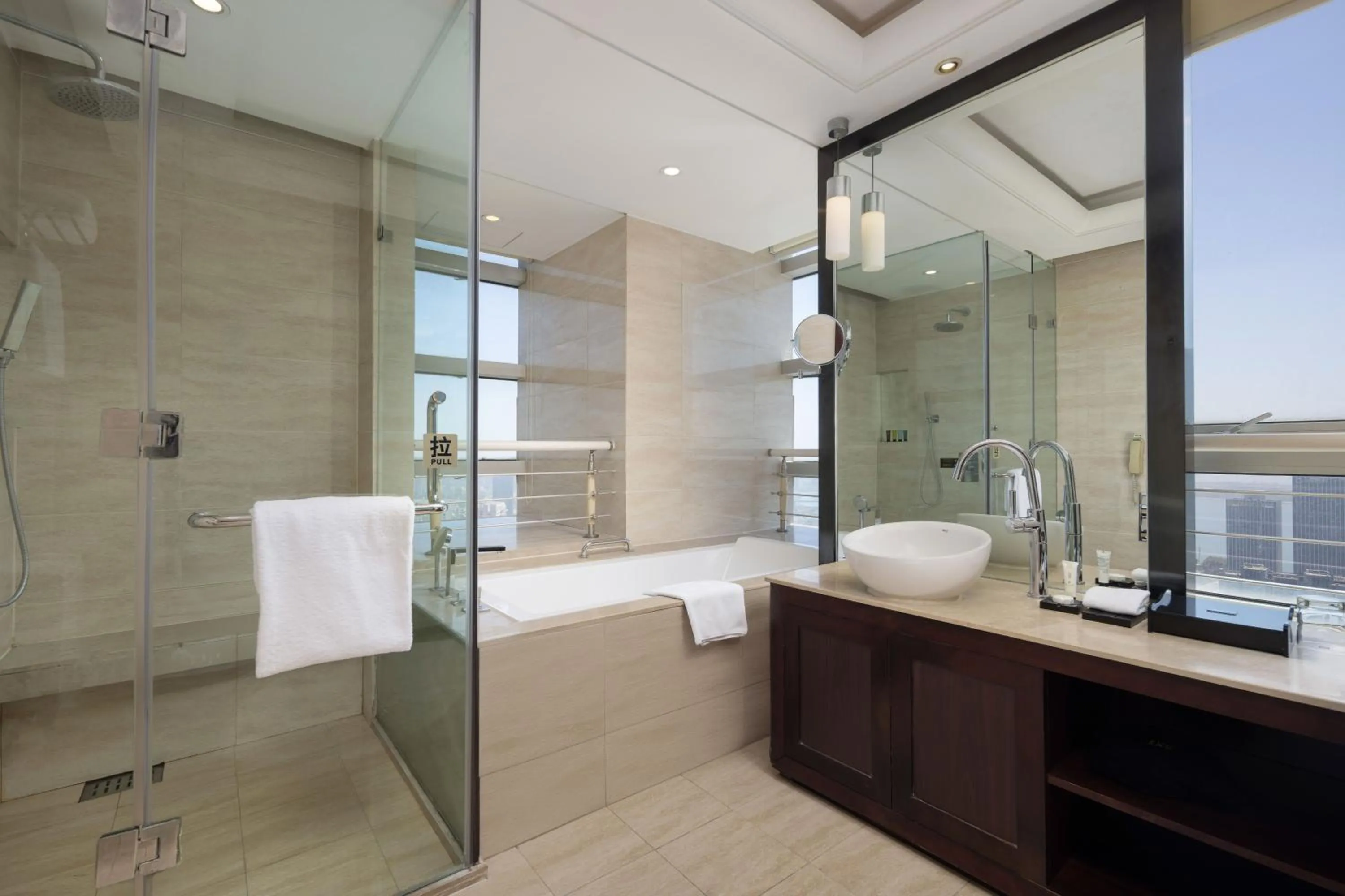 New Century Hotel Qingdao