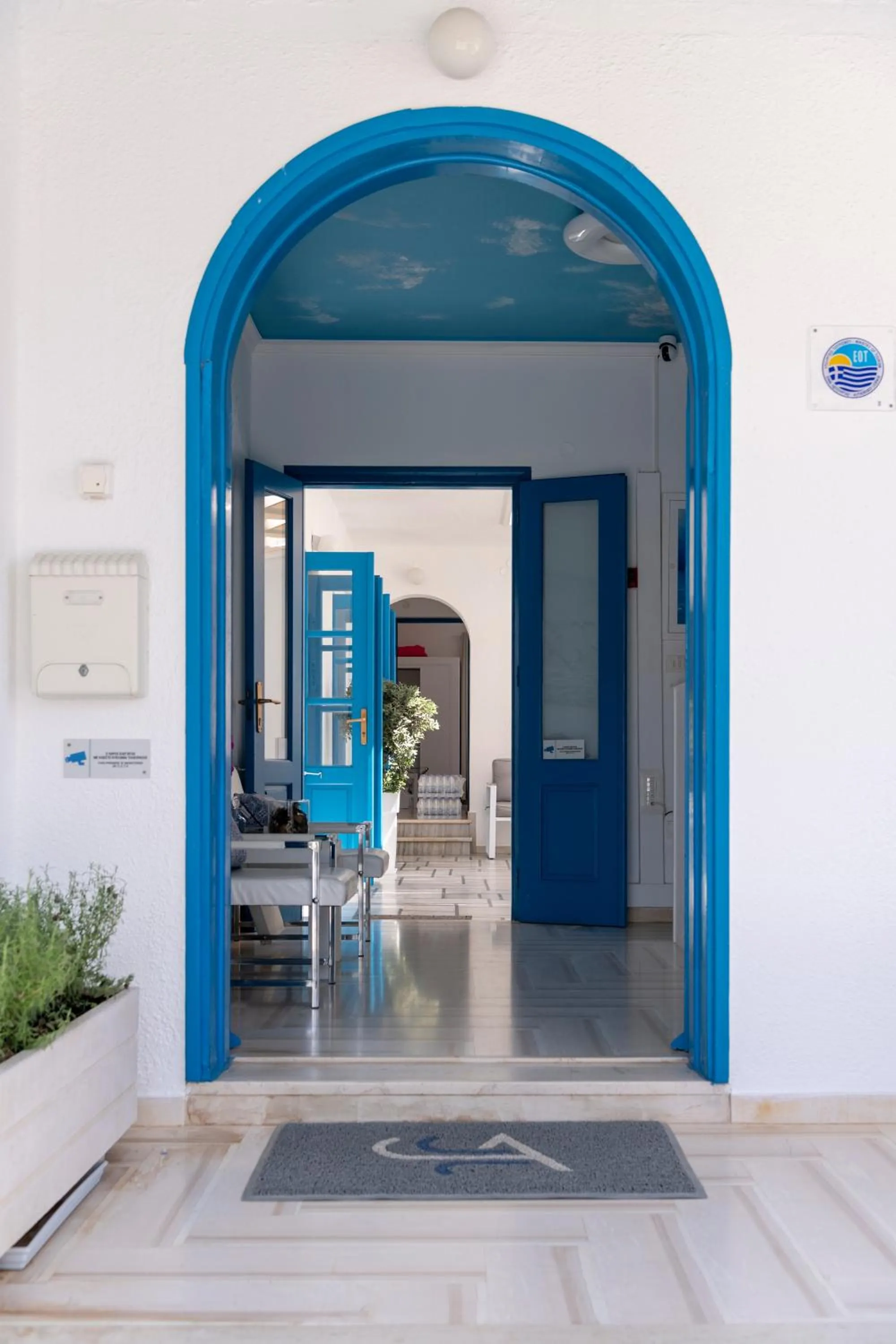 Facade/entrance in Ayeri Hotel