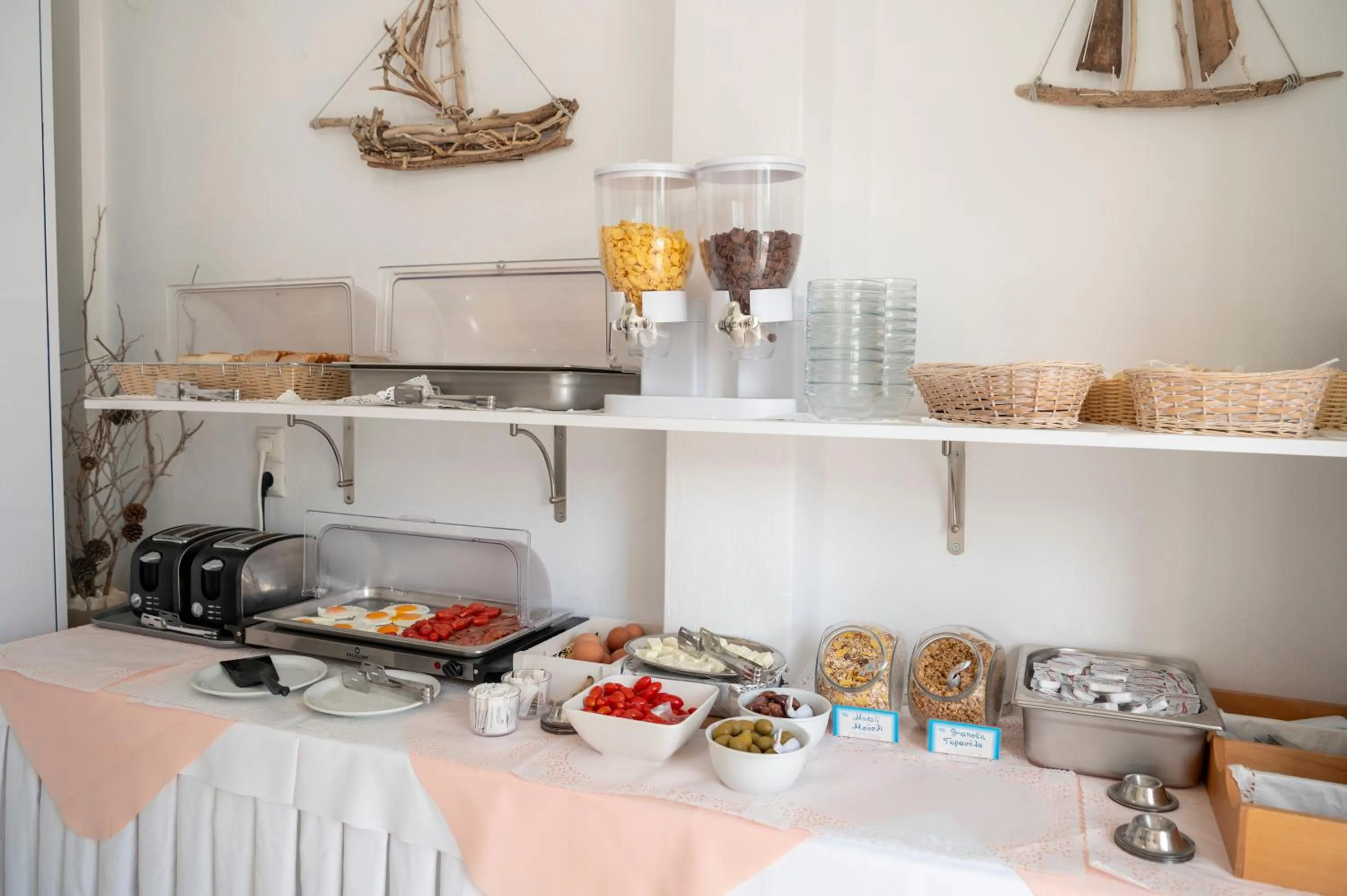 Breakfast in Ayeri Hotel