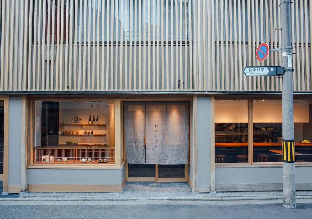 Facade/entrance in Malda Kyoto