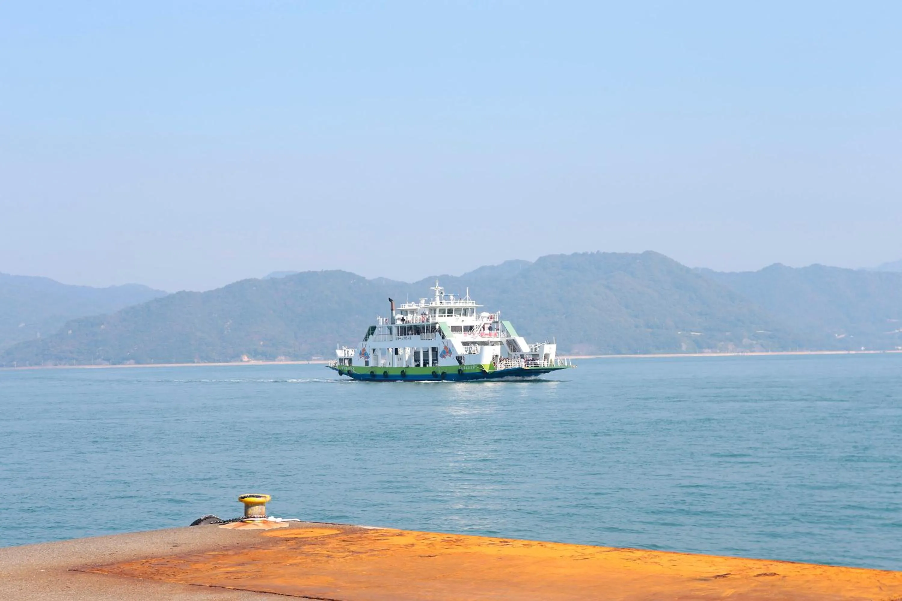 Kyukamura Ohkunoshima