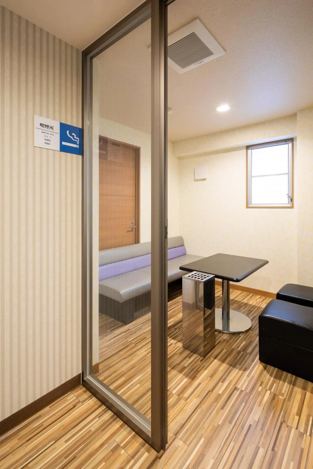 Bed in Stay View Ikaho