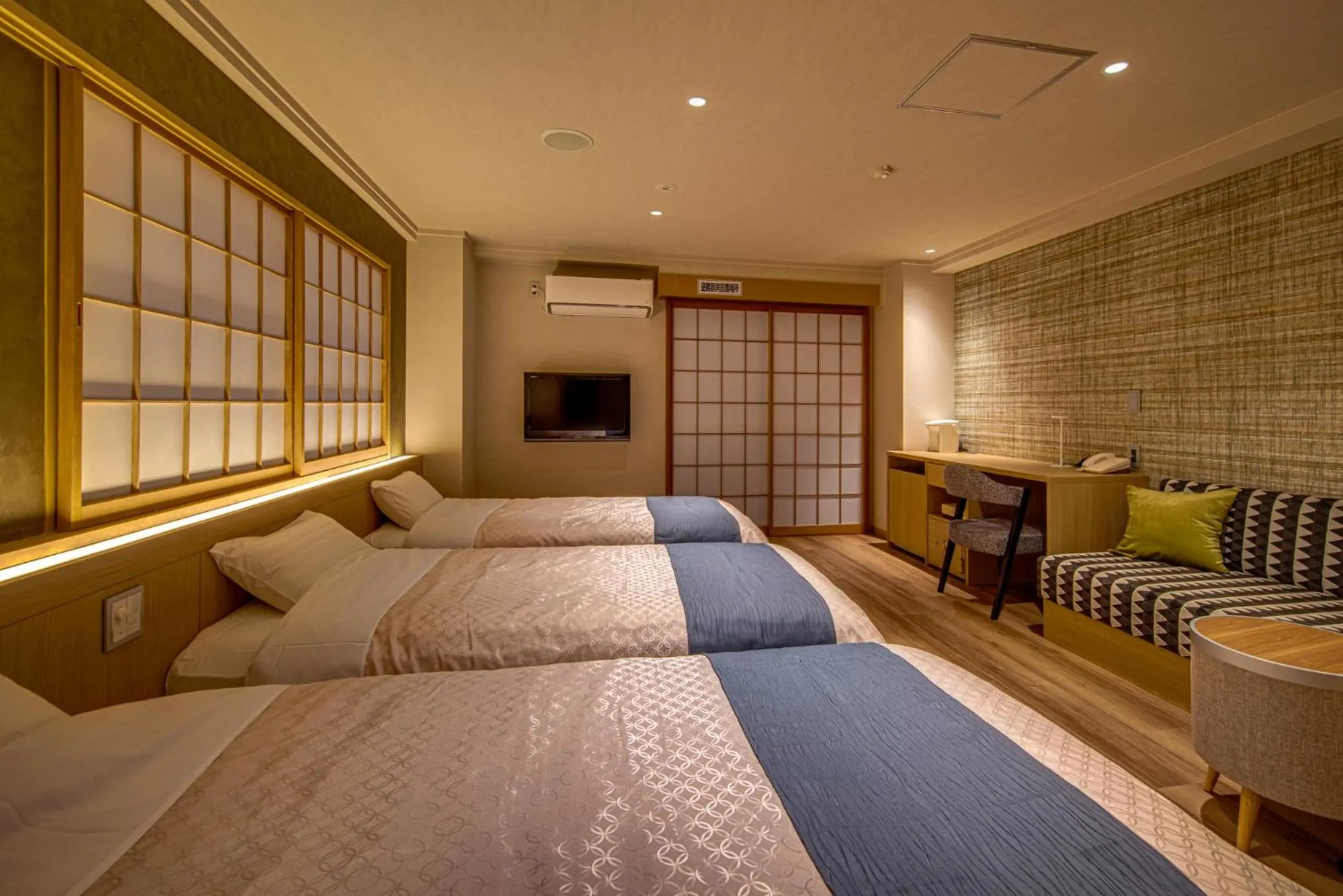 Bed in Stay View Ikaho