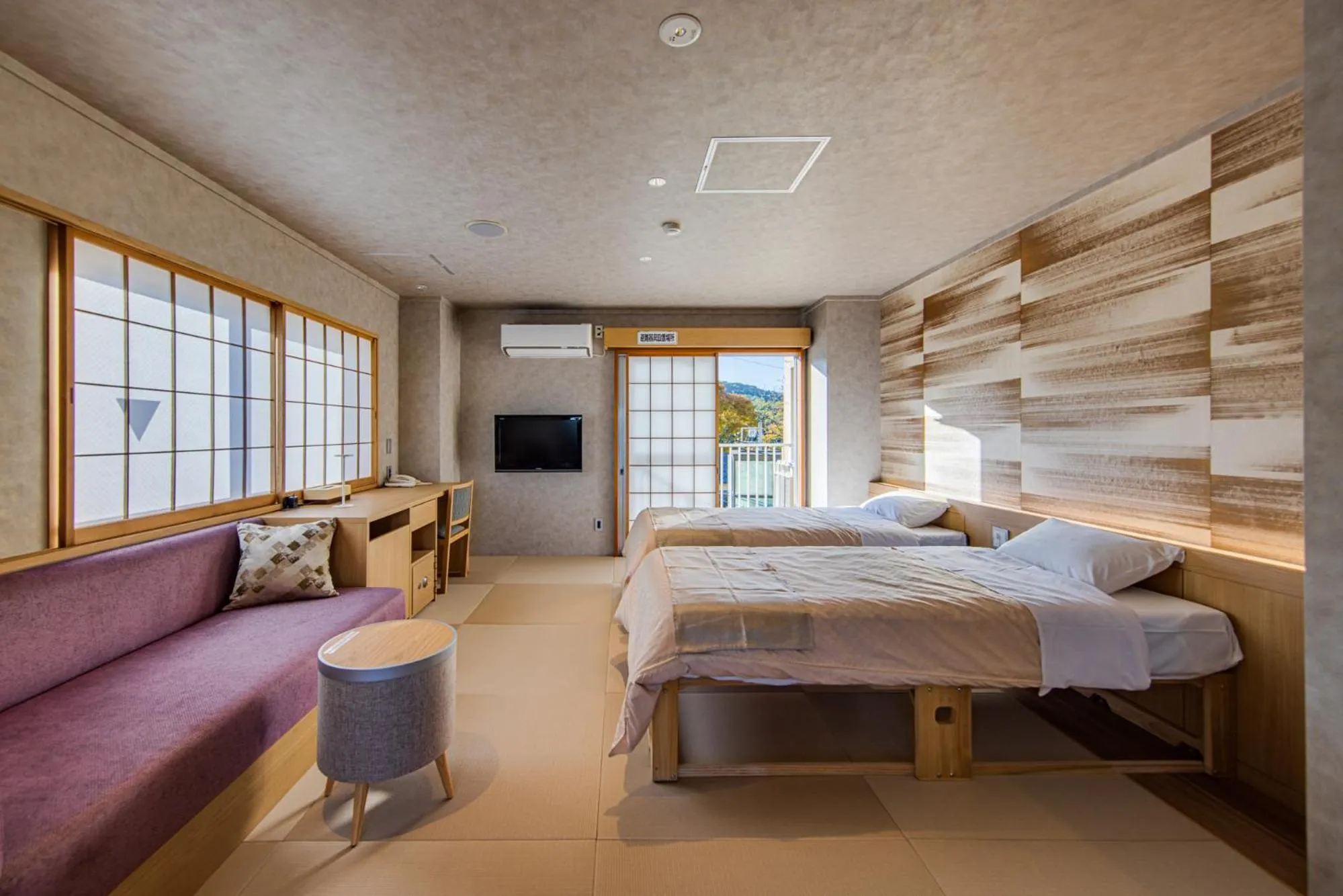 Bed in Stay View Ikaho