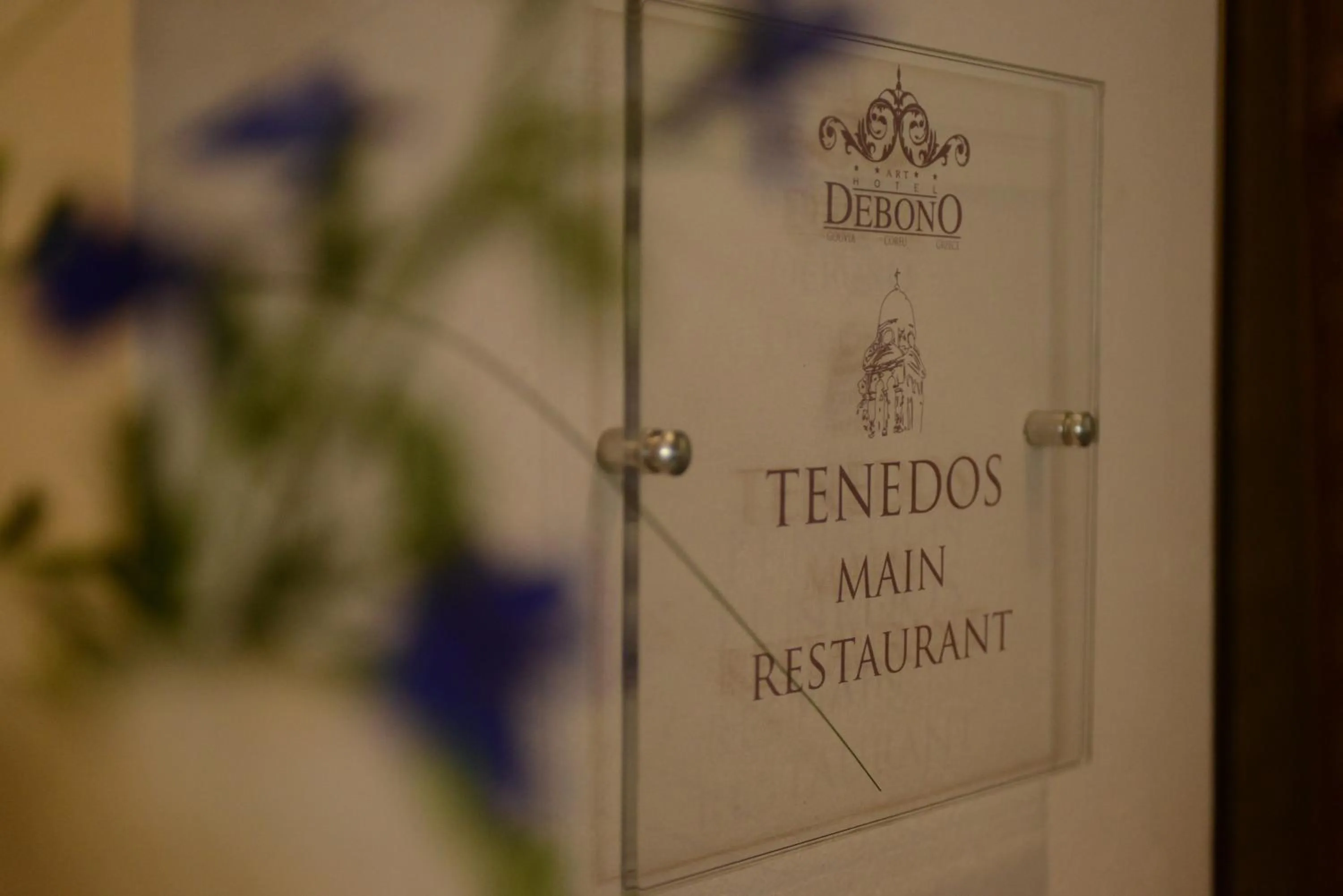 Restaurant/places to eat in Art Hotel Debono