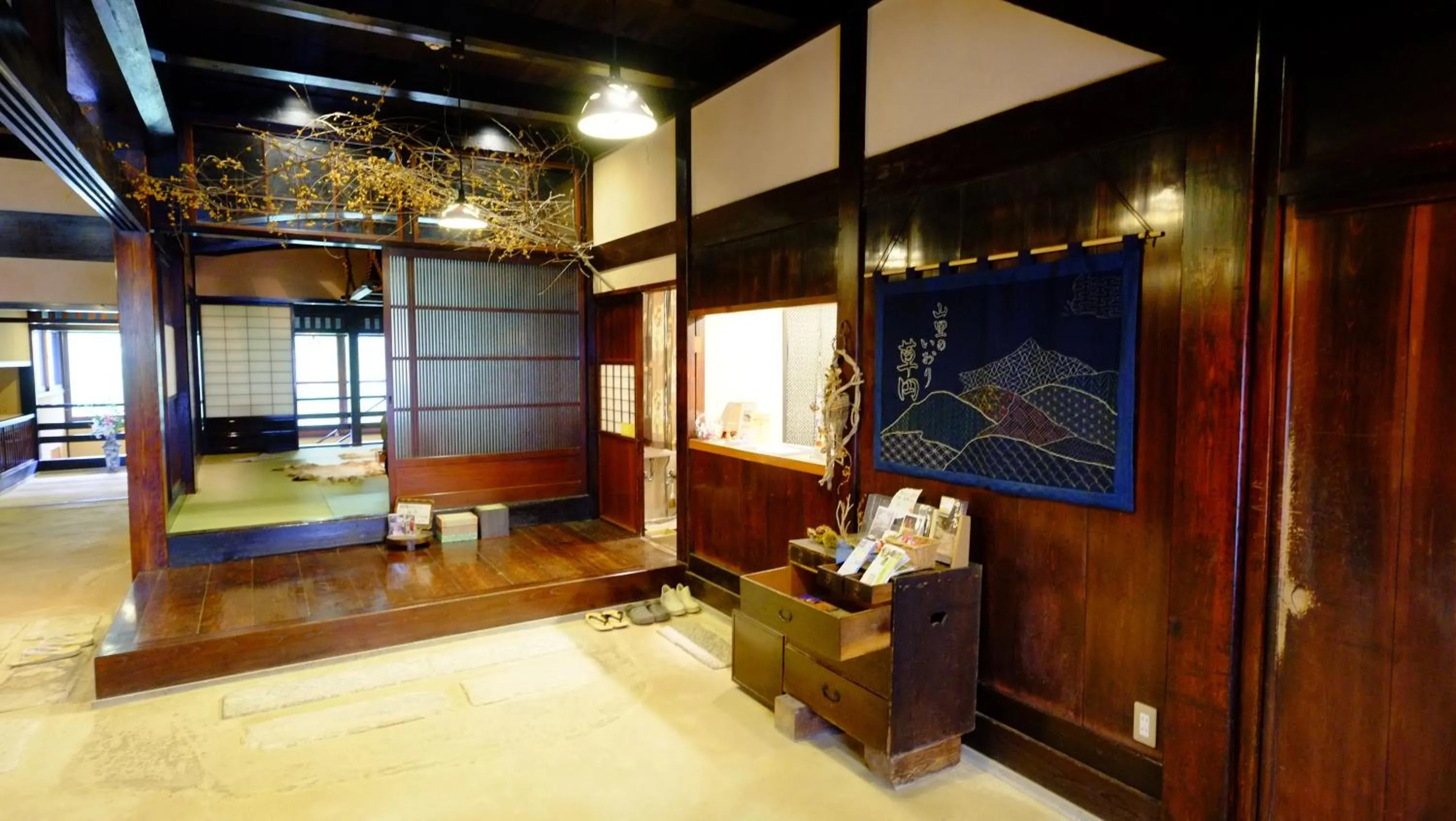 Lobby or reception in Yamazatonoiori Soene