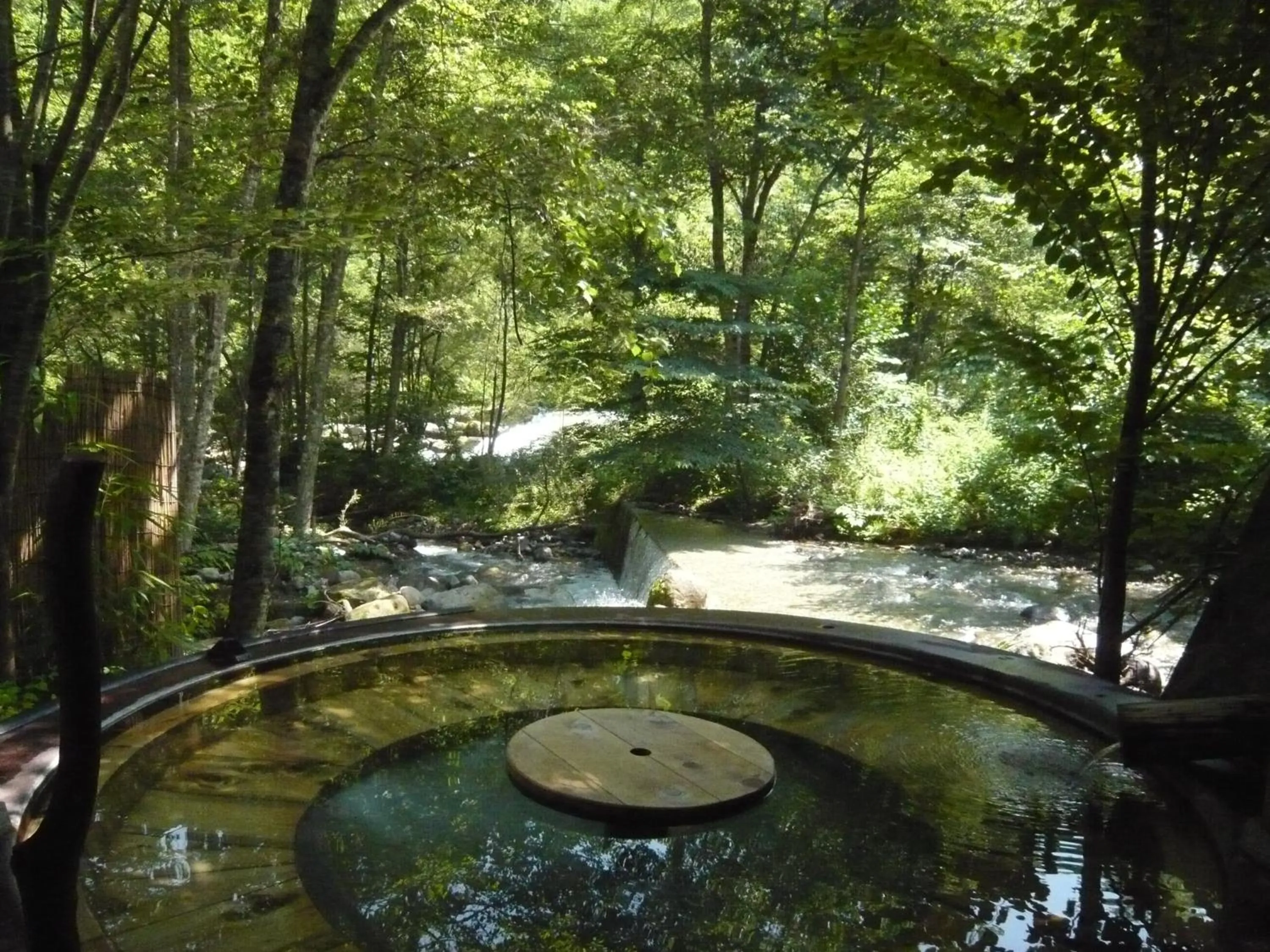 Hot Spring Bath in Yamazatonoiori Soene