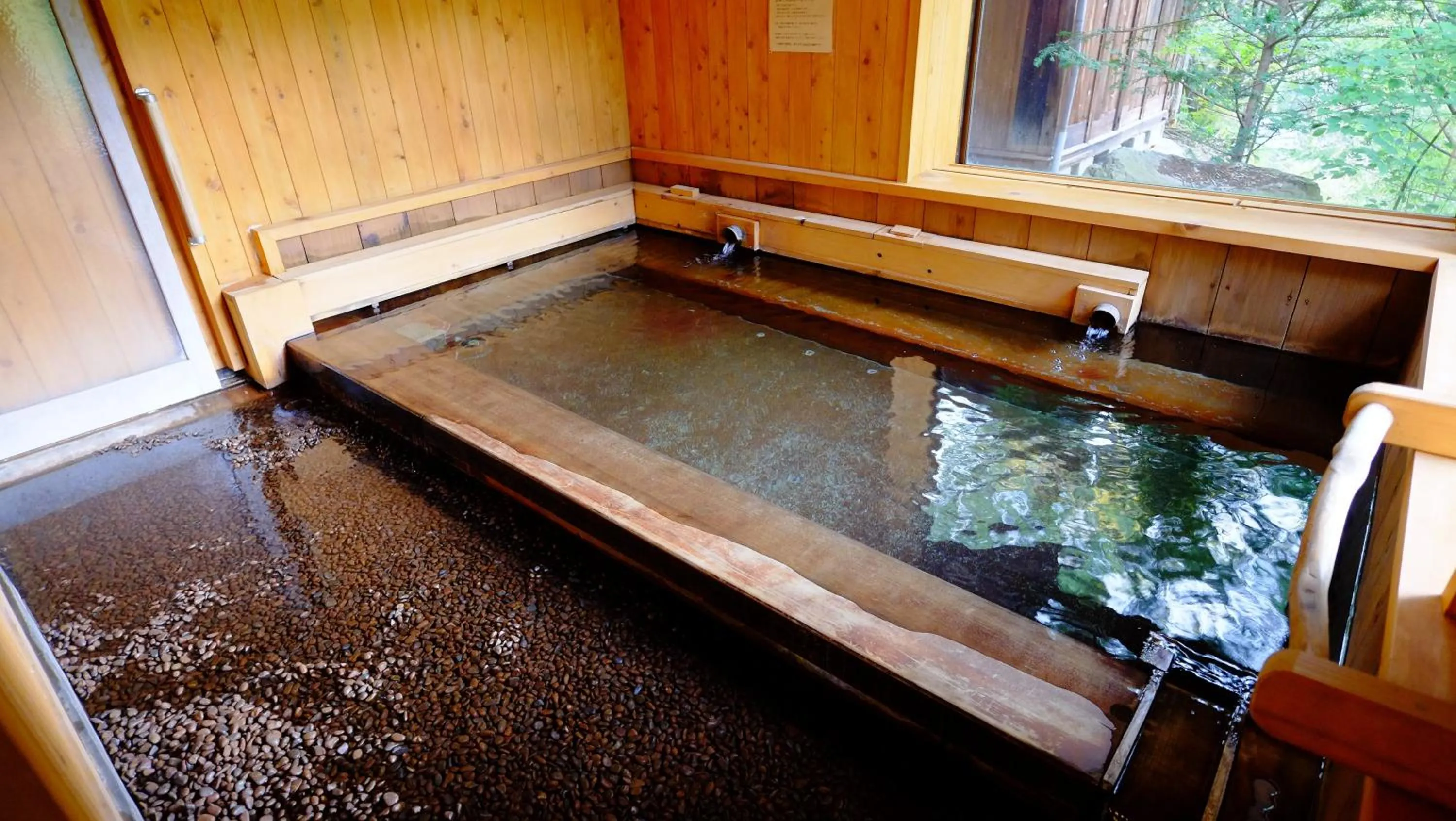 Hot Spring Bath in Yamazatonoiori Soene