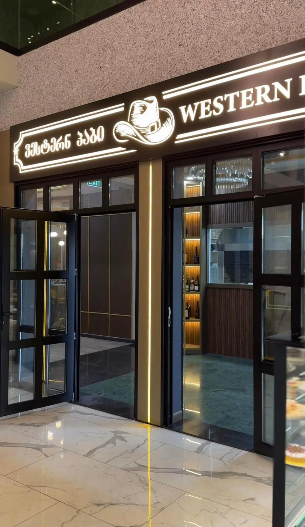 Restaurant/places to eat in Best Western Premier Batumi