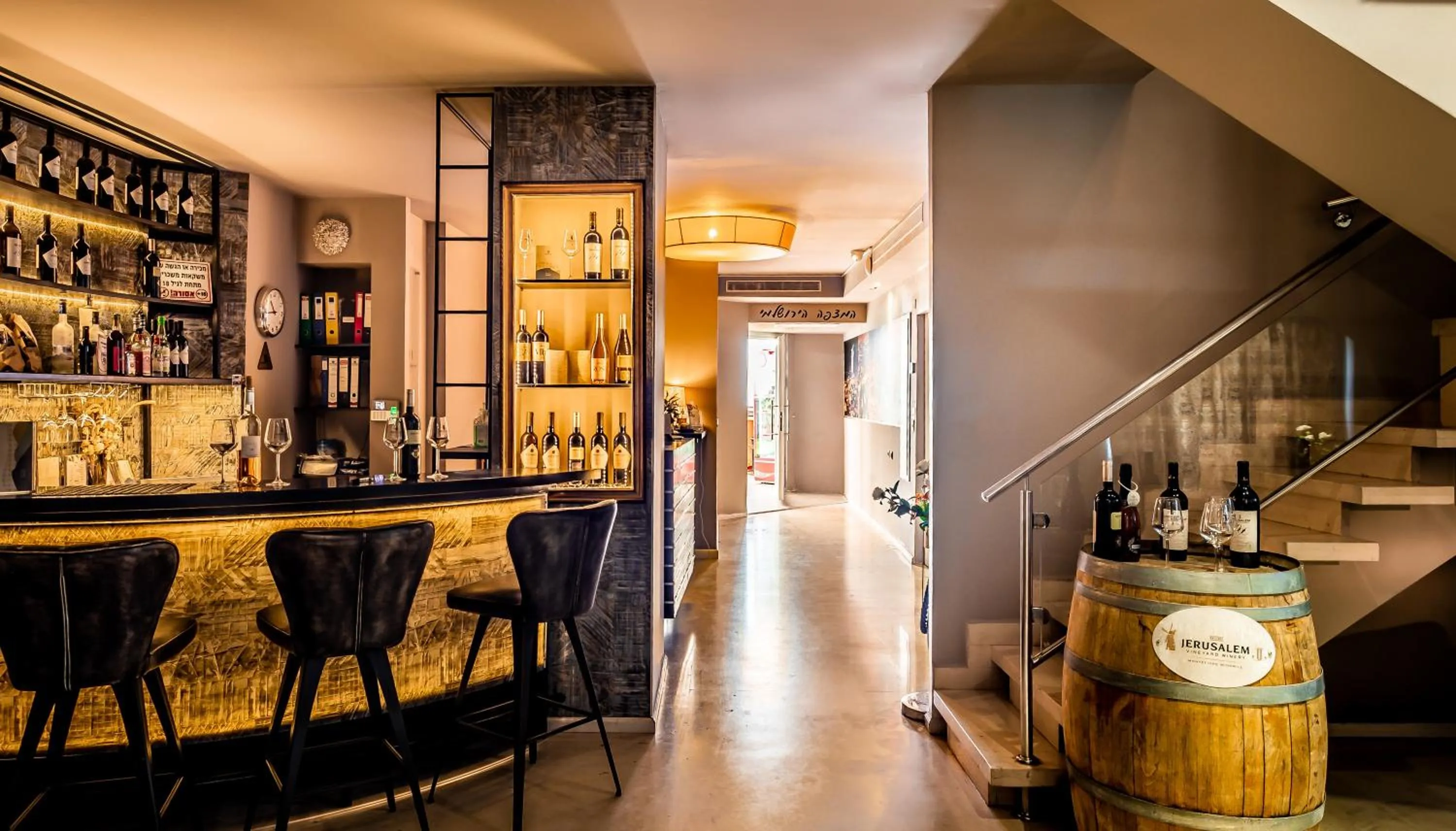 Lobby or reception in My Jerusalem View