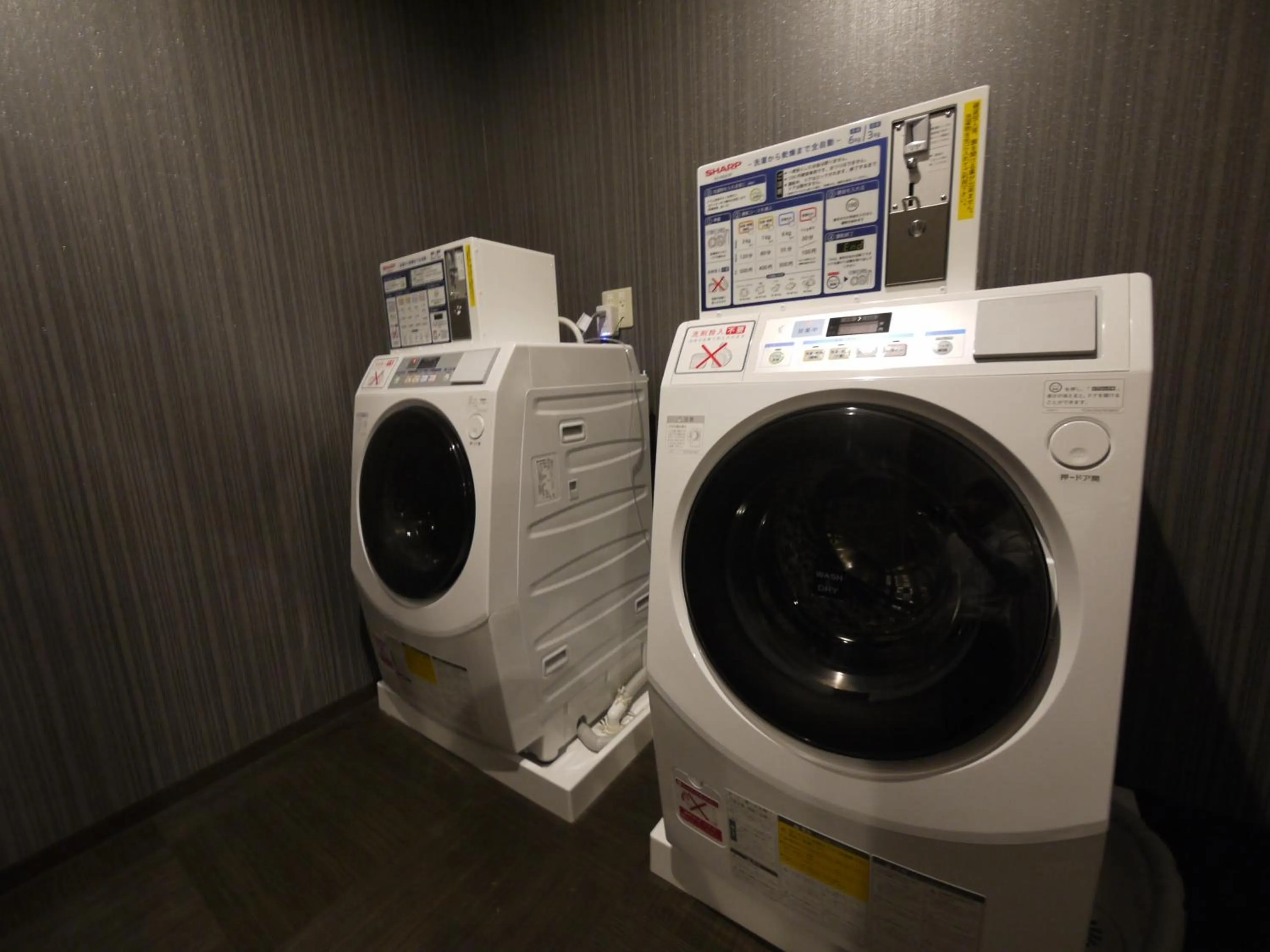 Public Bath in GRANDVRIO HOTEL NARA -WAKURA- -ROUTE INN HOTELS-