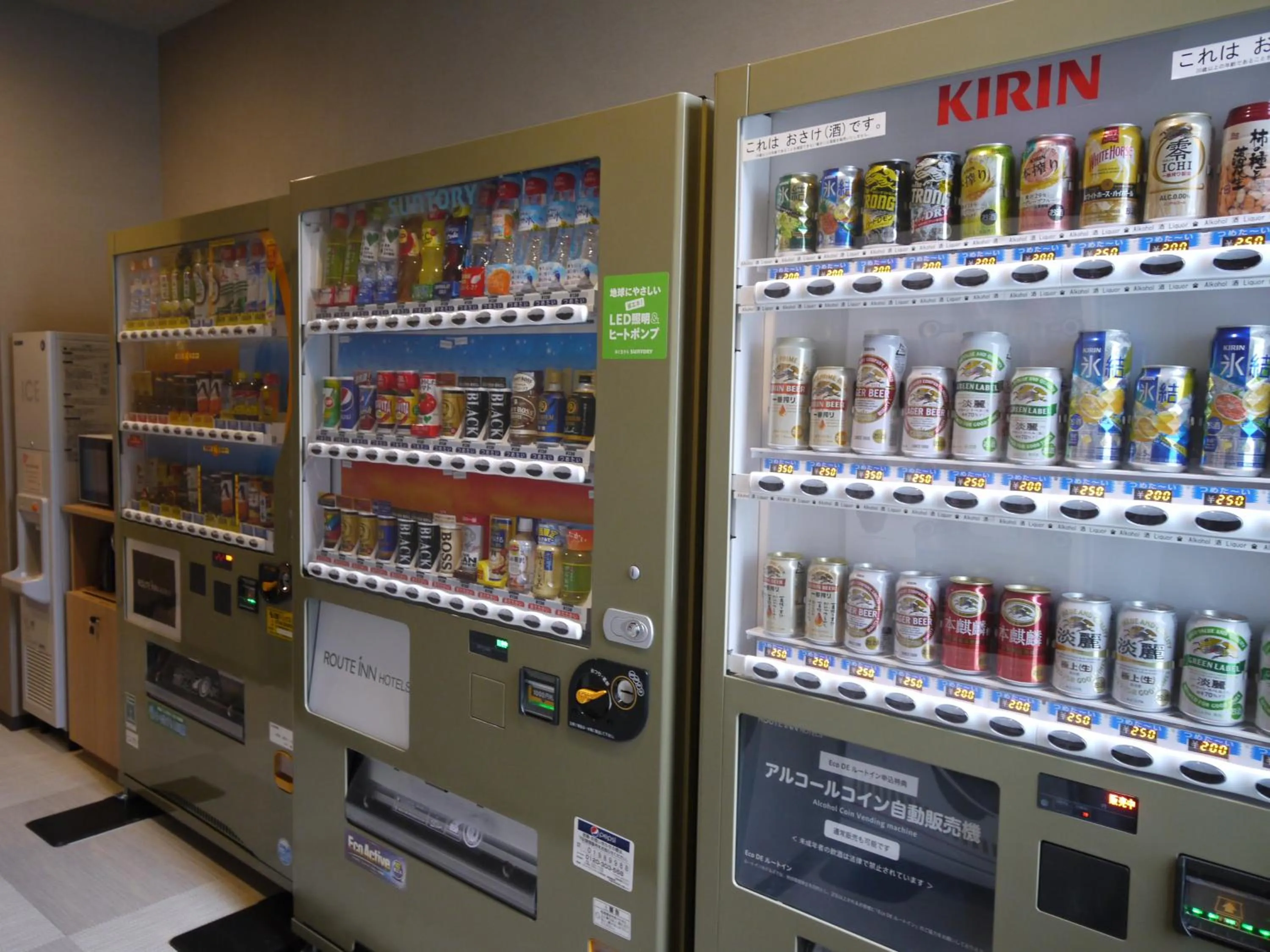 Area and facilities in GRANDVRIO HOTEL NARA -WAKURA- -ROUTE INN HOTELS-