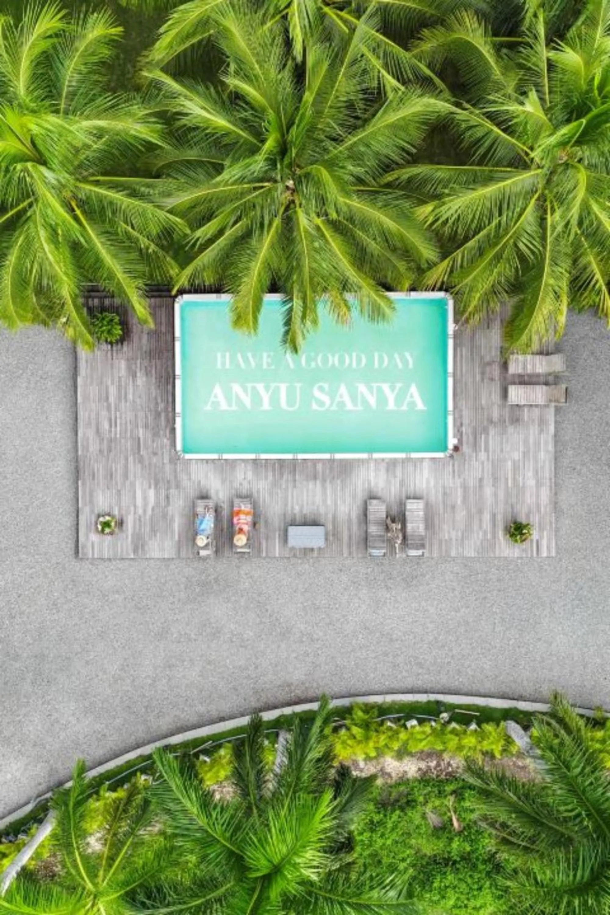 Property logo or sign in Anyu Hotel Sanya