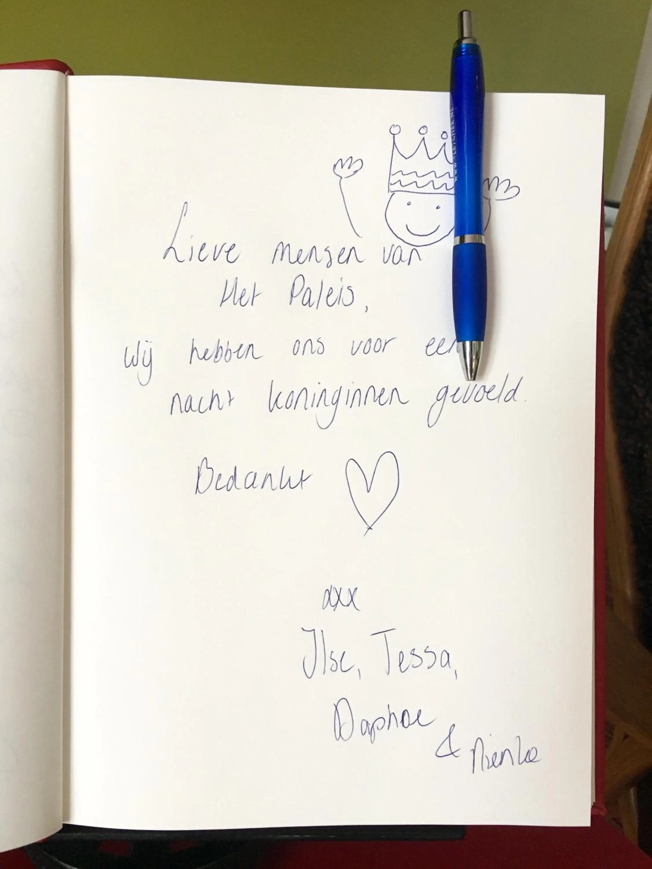 People in LABnul50 self check-in hotel Groningen