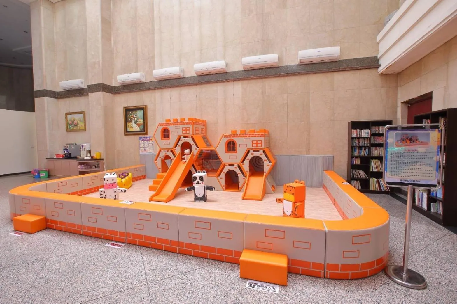 Children play ground in Chuan Fu Hotel