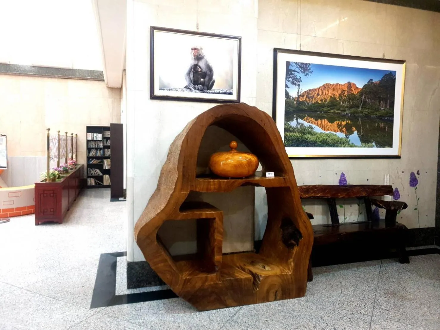 Lobby or reception in Chuan Fu Hotel