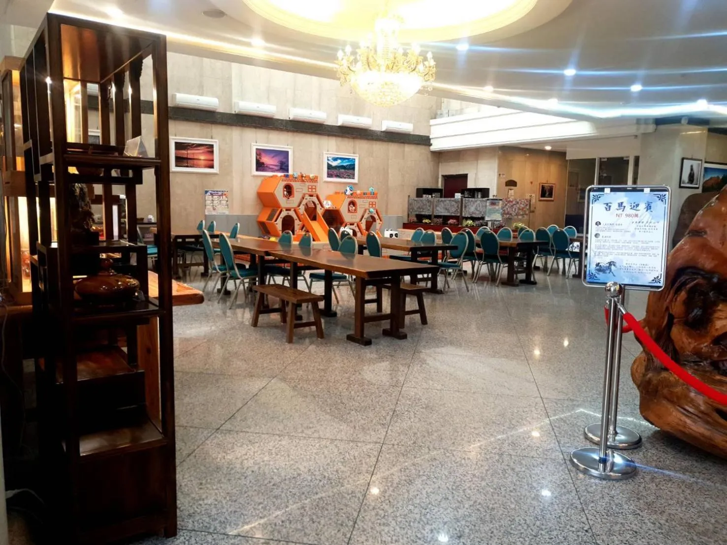 Lounge or bar in Chuan Fu Hotel