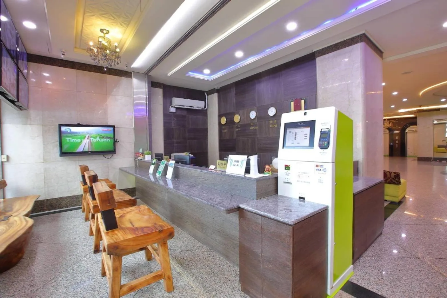 Lobby or reception in Chuan Fu Hotel