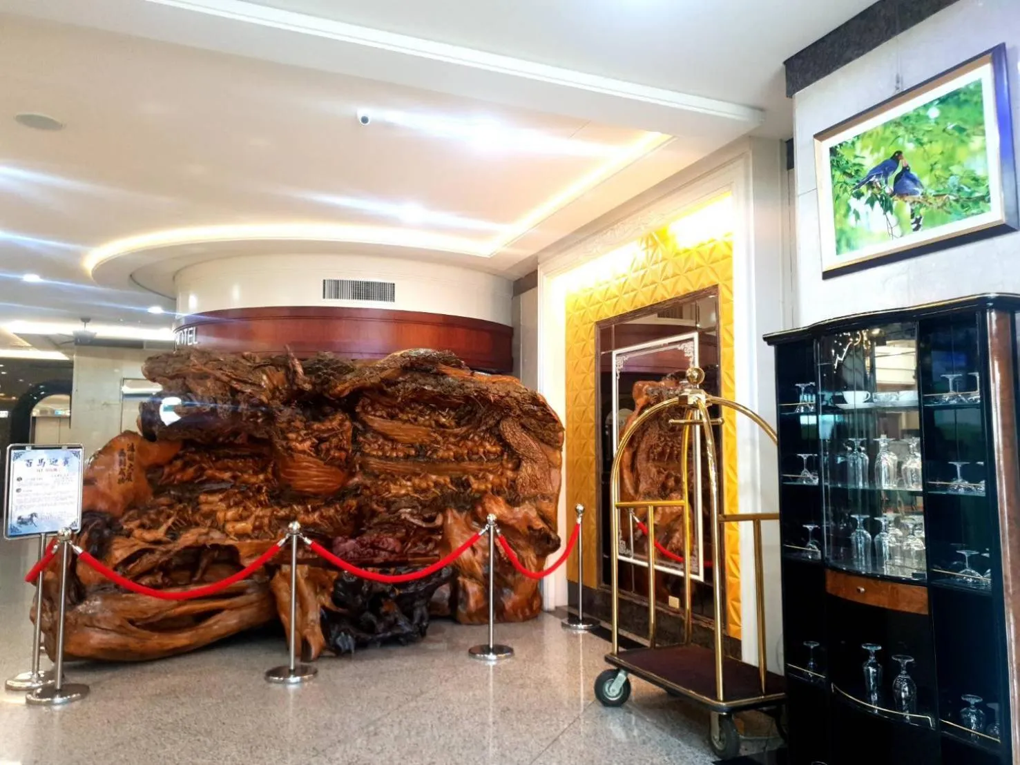 Lobby or reception in Chuan Fu Hotel