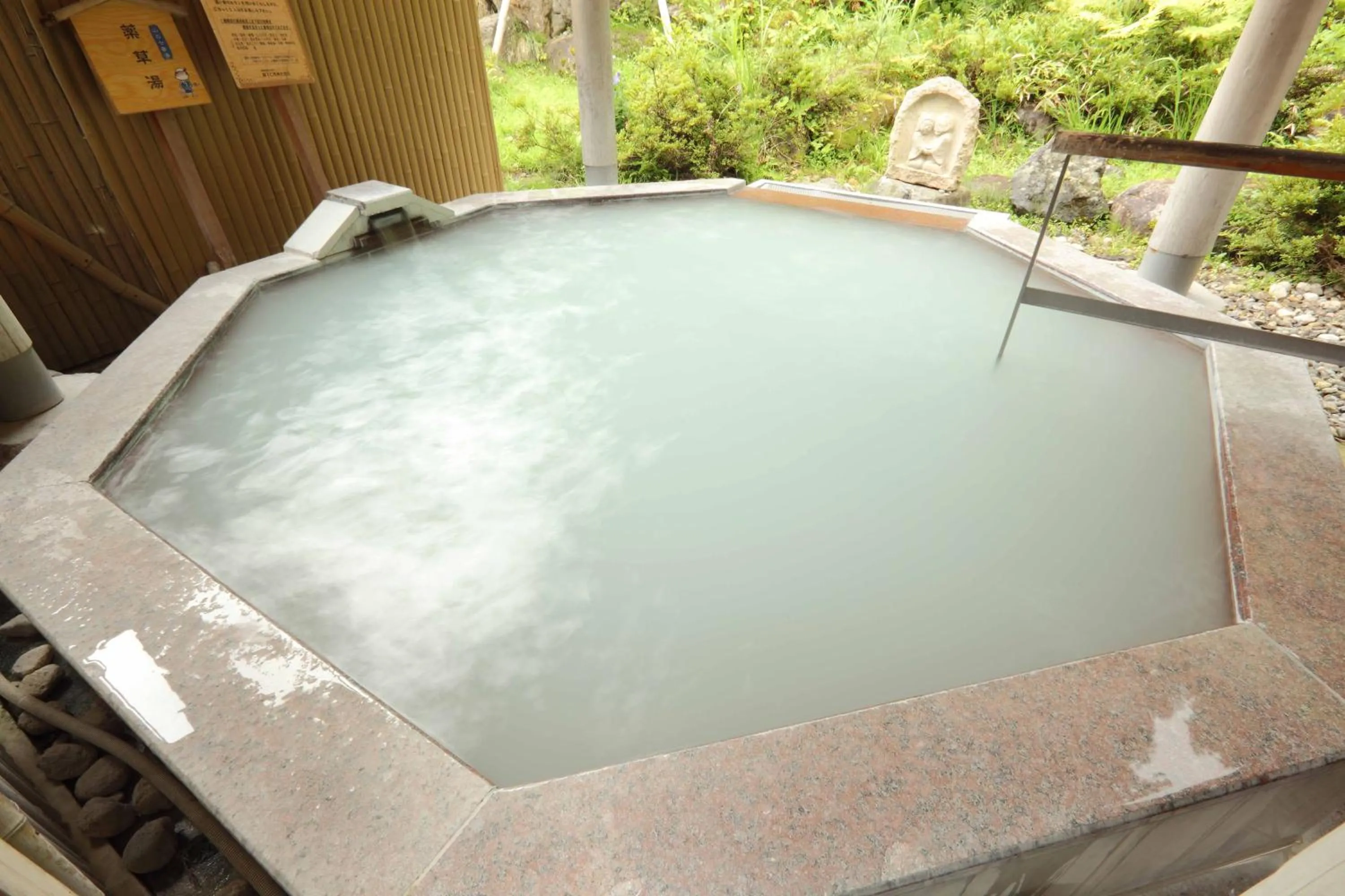 Hot Spring Bath in Hotel Futaba