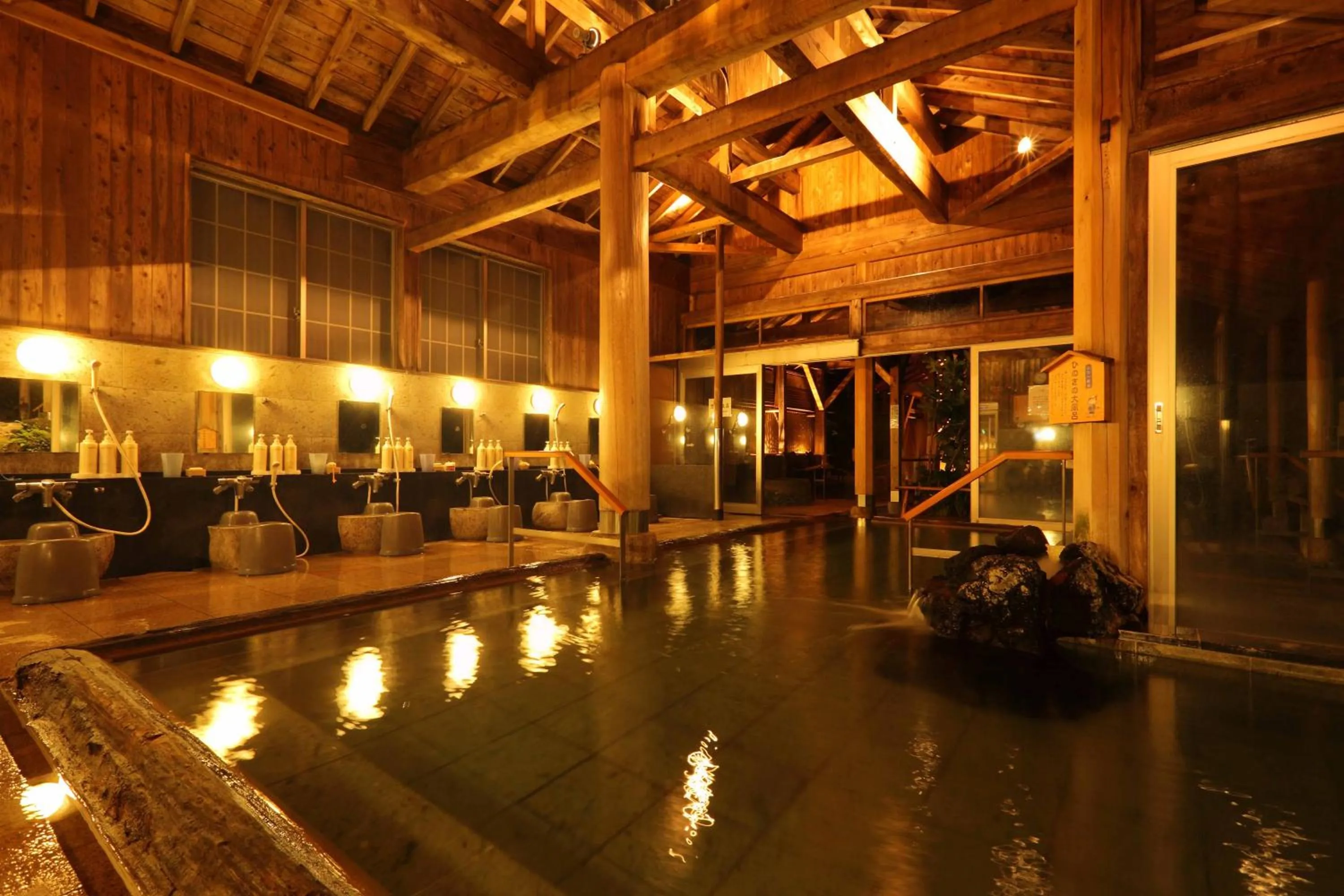 Hot Spring Bath in Hotel Futaba