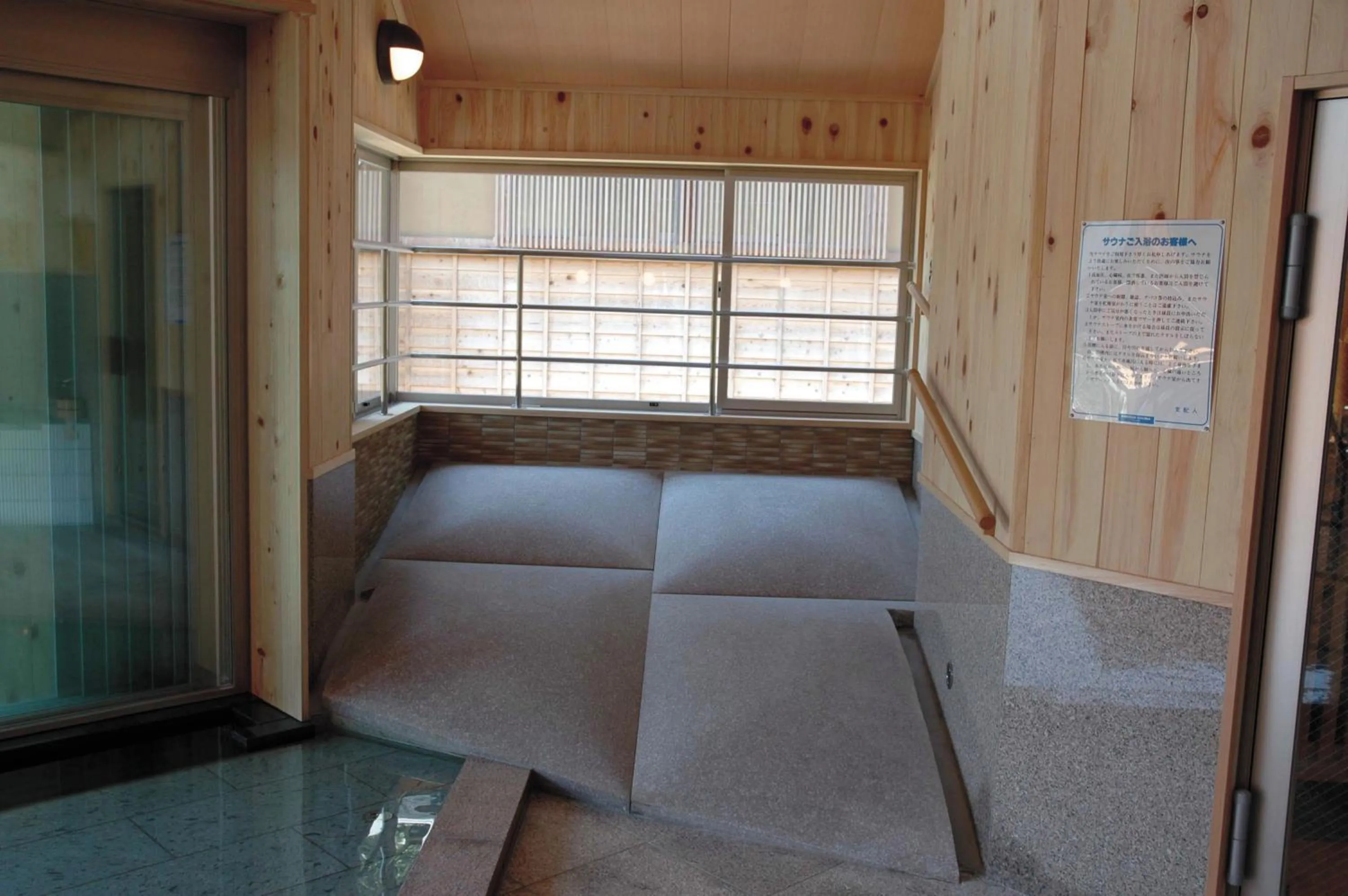 Hot Spring Bath in Hotel Futaba