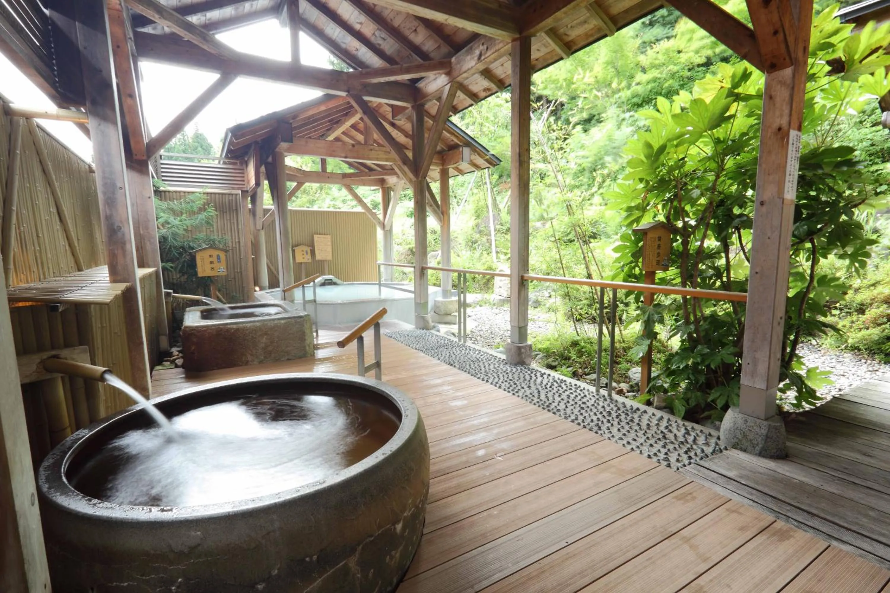 Open Air Bath in Hotel Futaba