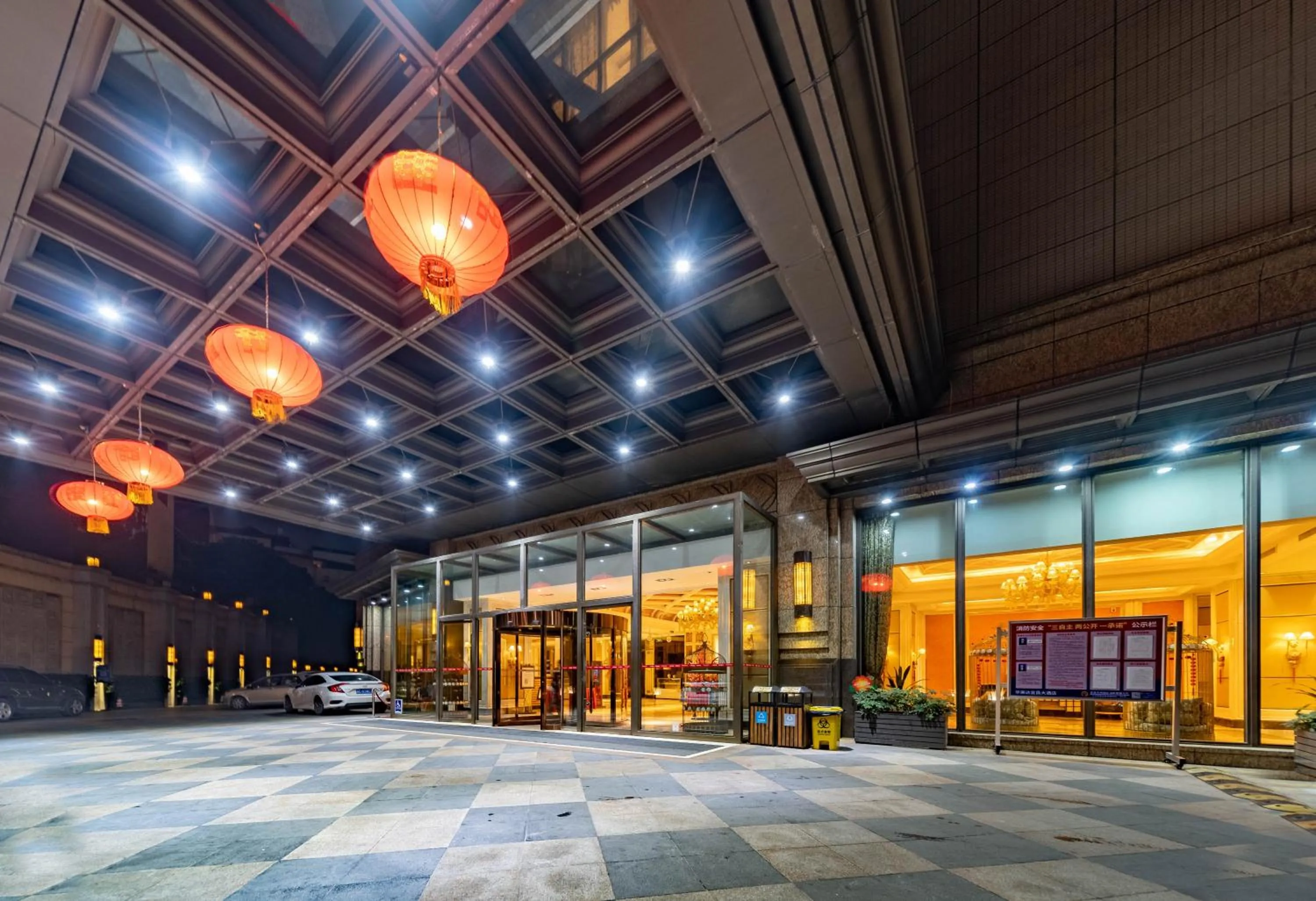 Facade/entrance in Ramada Yichang Hotel
