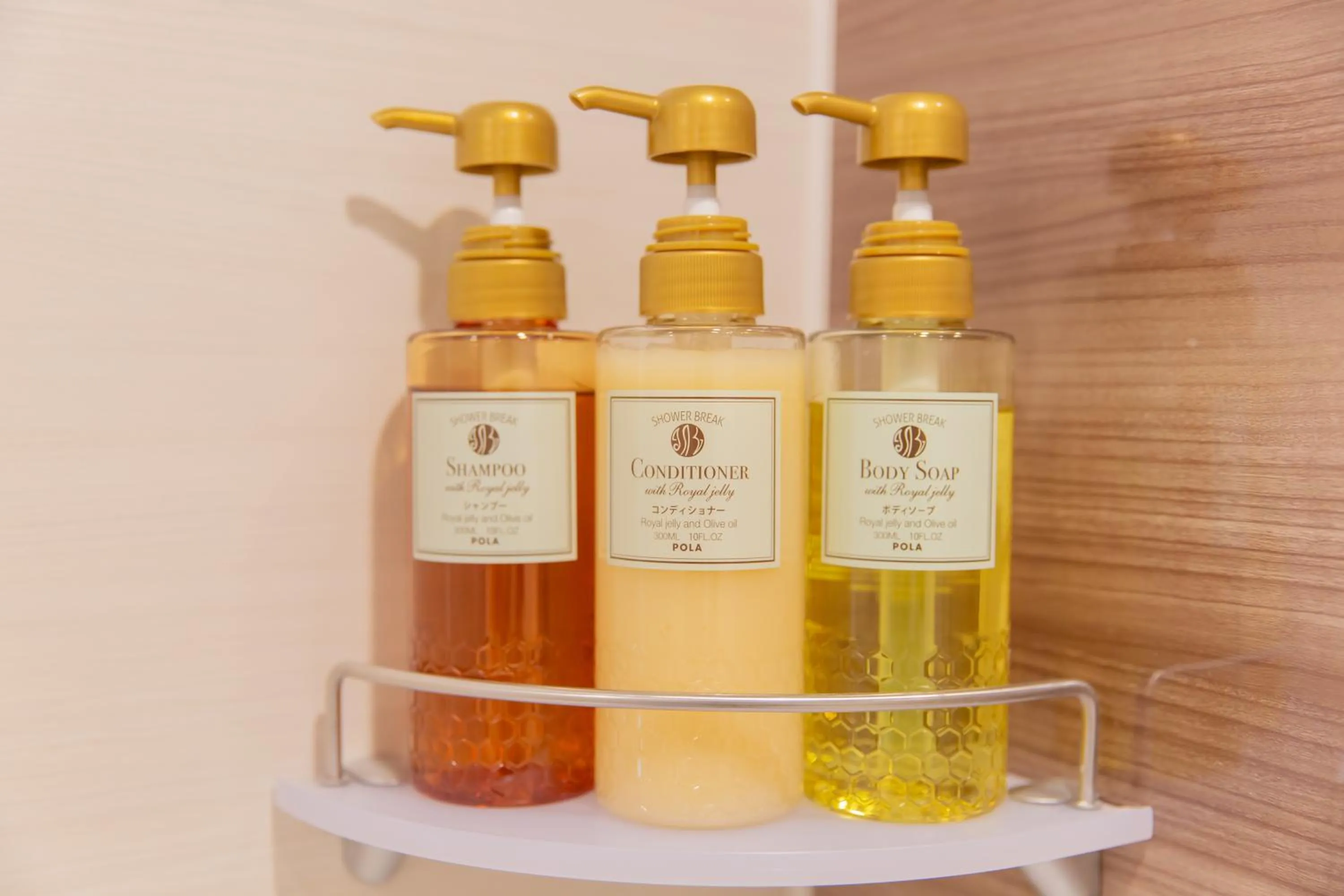 Bathroom in Hotel Fosse Himeji