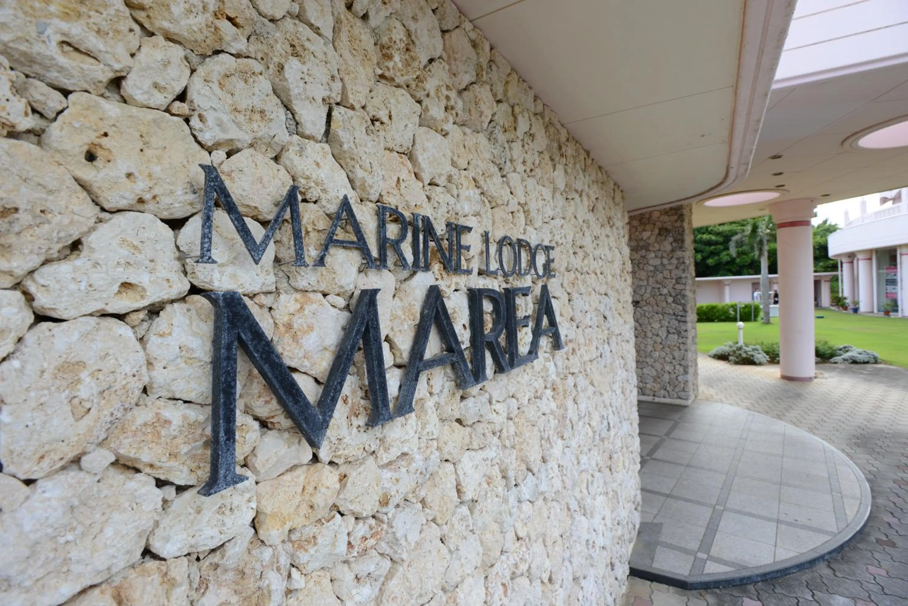 Logo/Certificate/Sign in Marine Lodge Marea