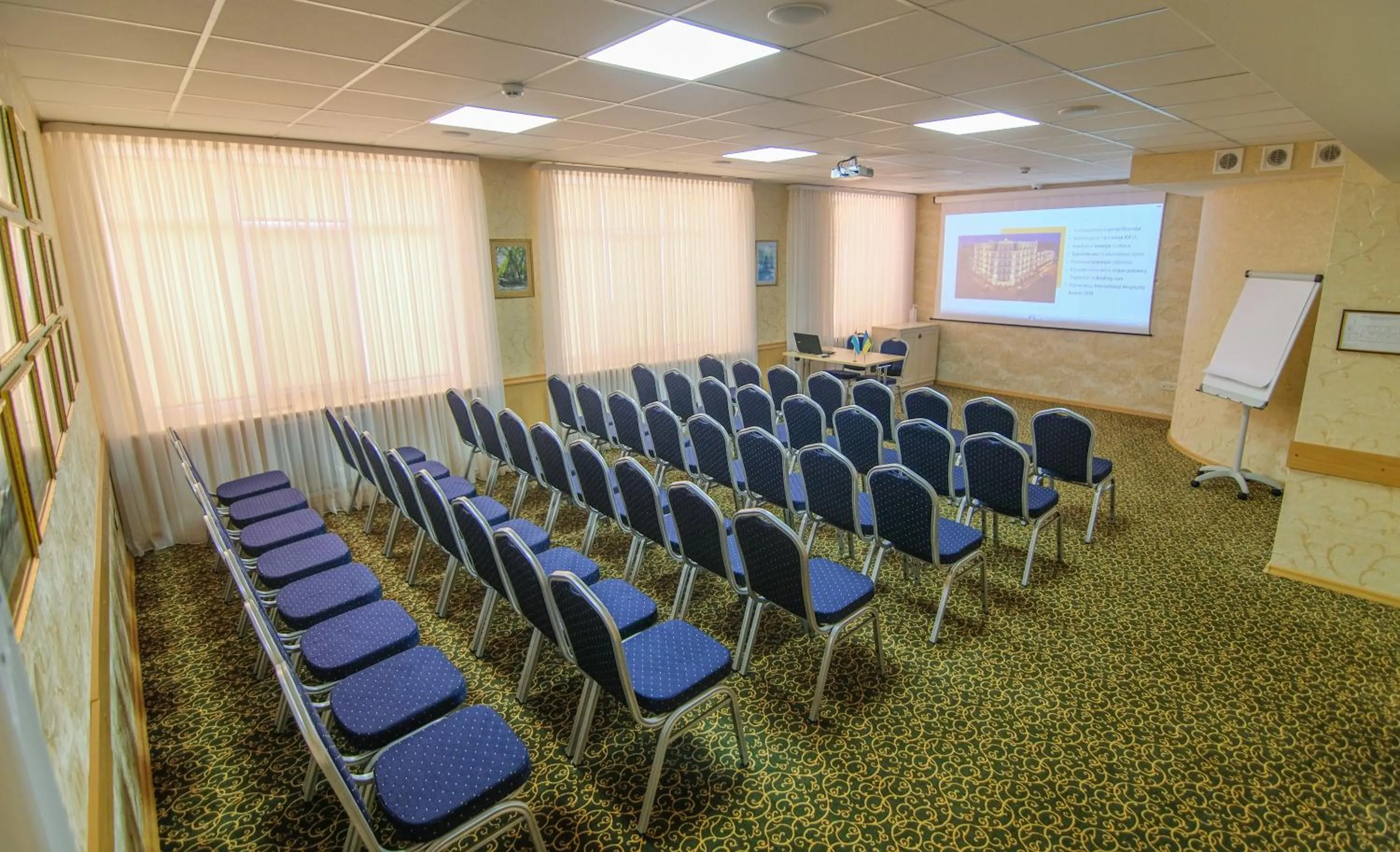 Meeting/conference room in Premier Hotel Palazzo