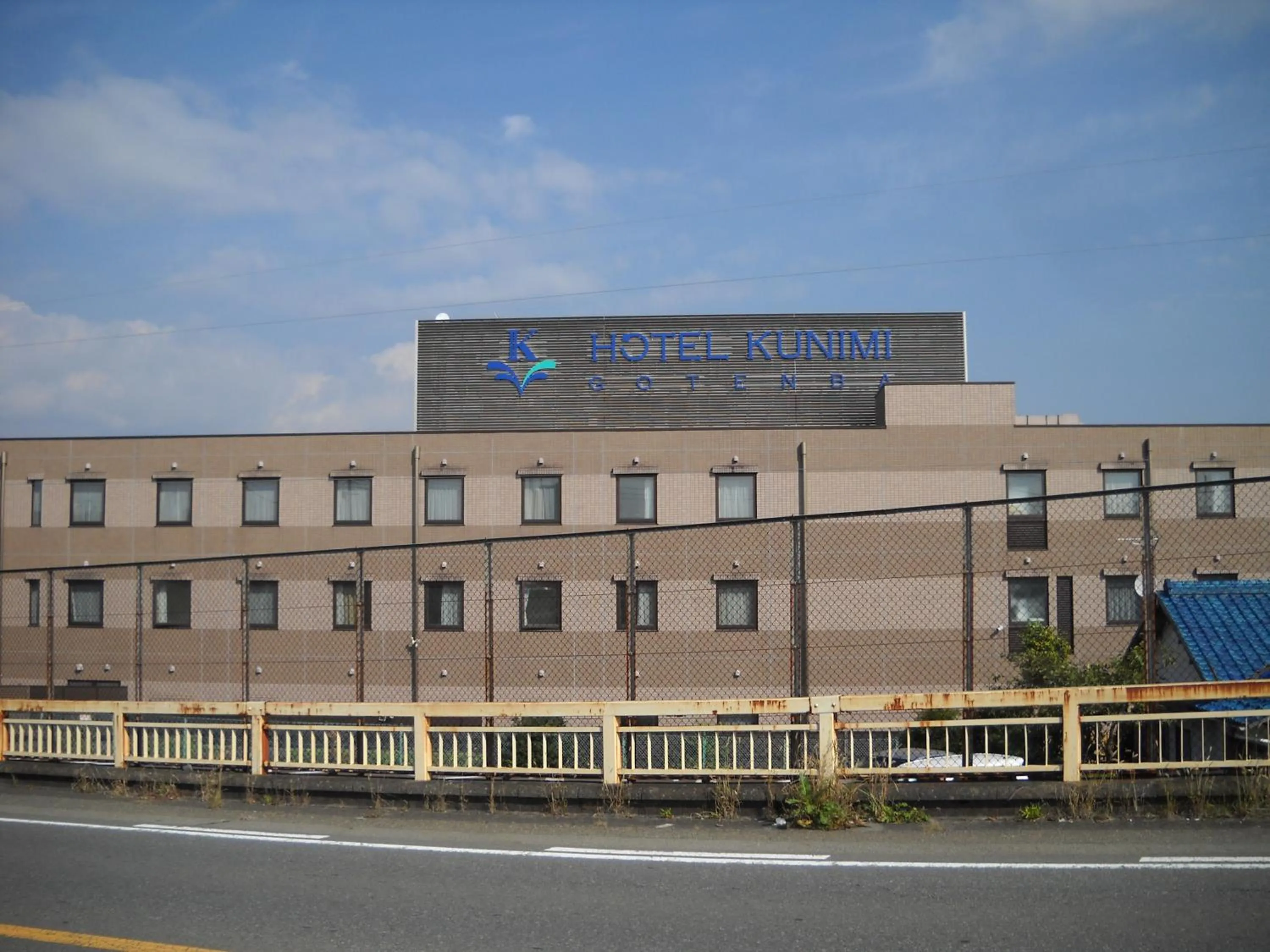 Property building in Hotel Kunimi Gotenba