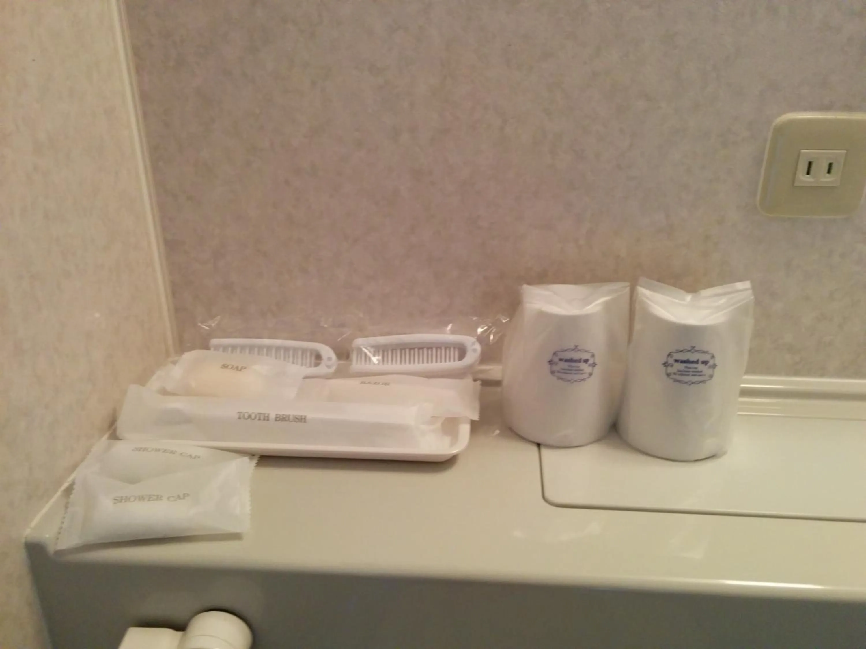 Other in Hotel Kunimi Gotenba